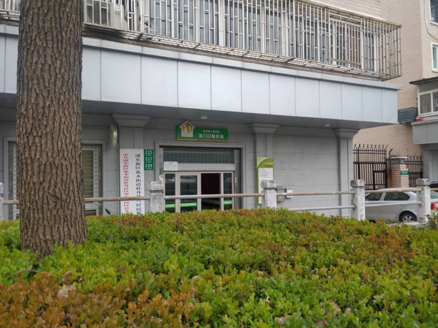 玉蘭路8號健身點