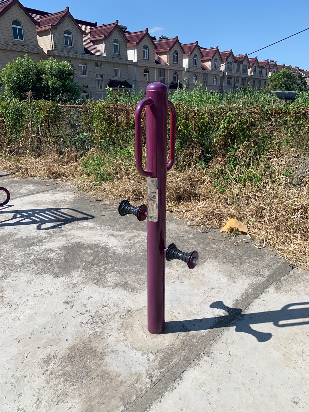 手部-腿部按摩器