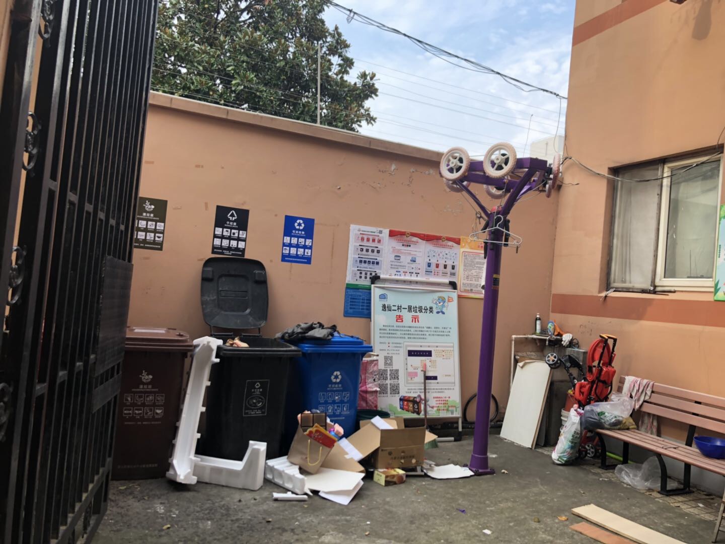 逸仙二村一居委健身苑點一