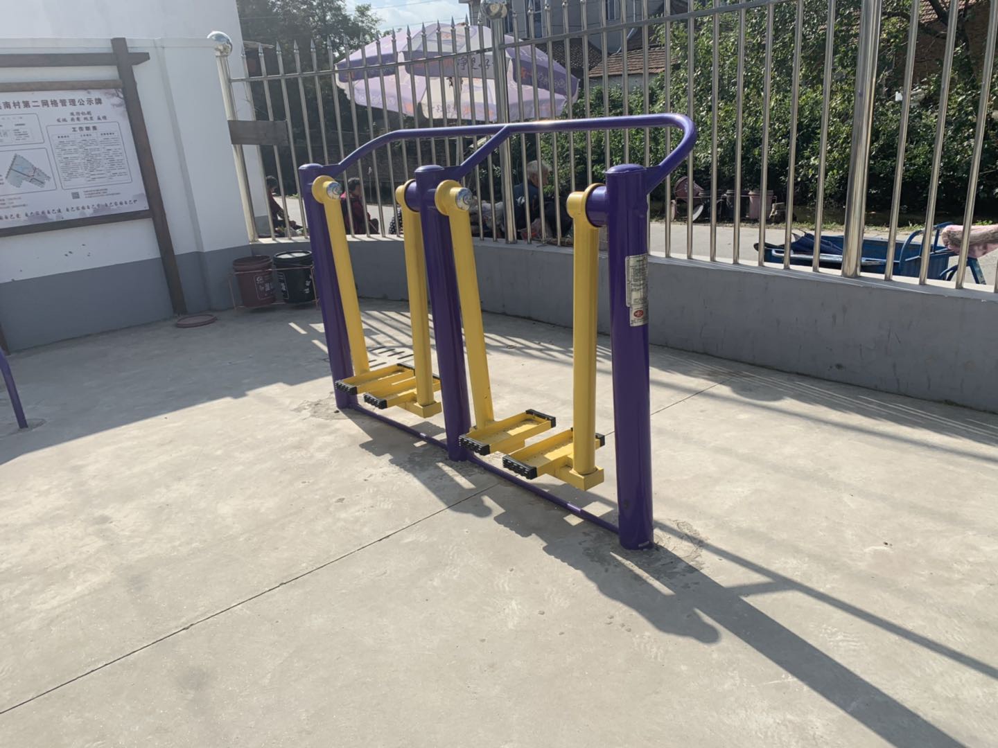 太空漫步機(jī)