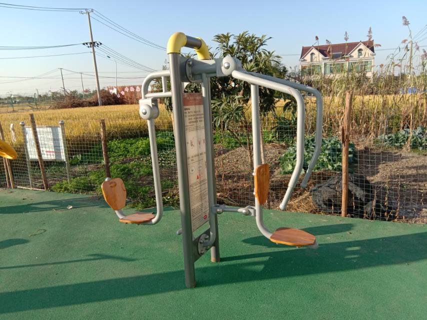 上下肢訓(xùn)練器