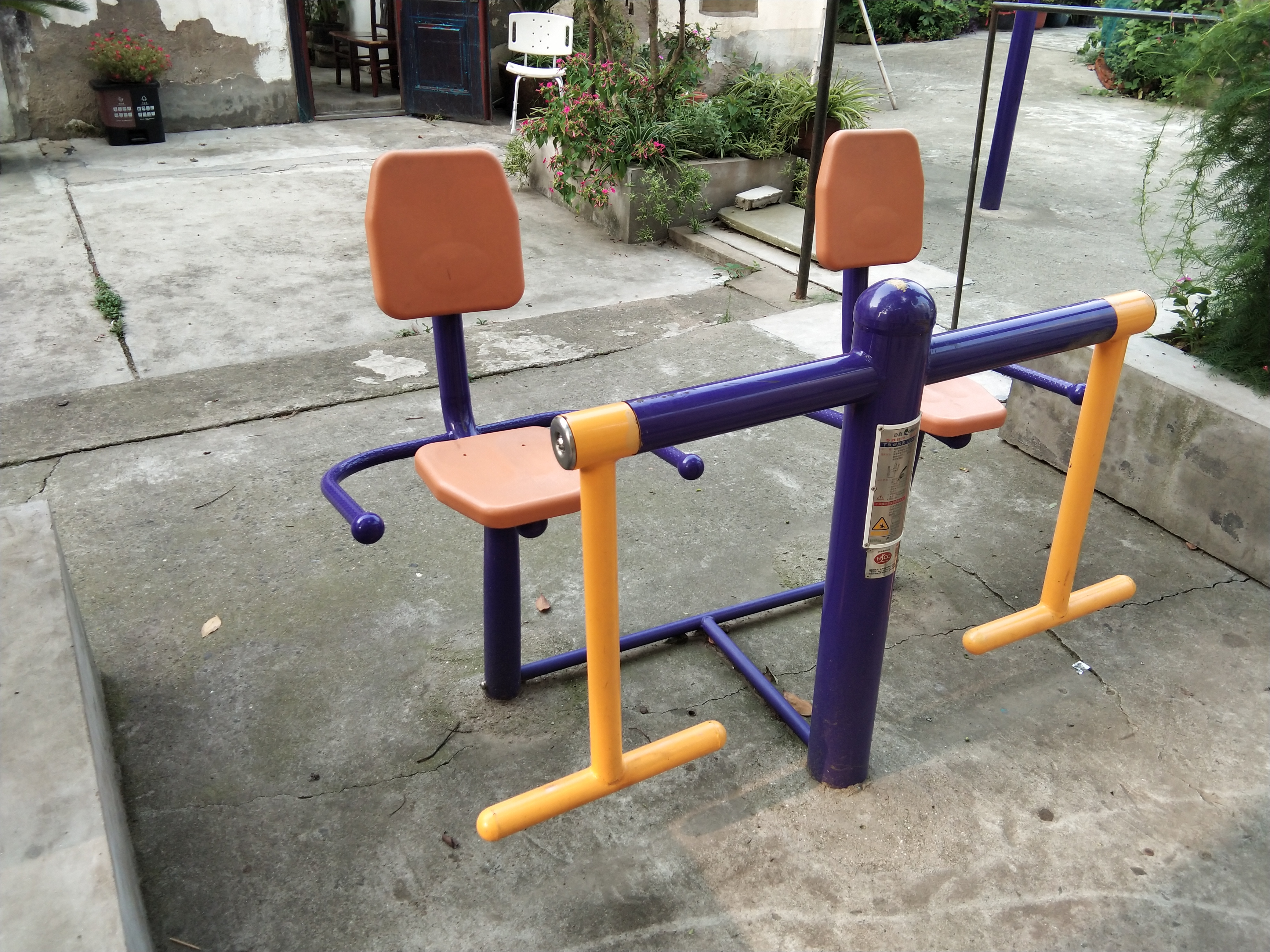 上肢-下肢訓練器