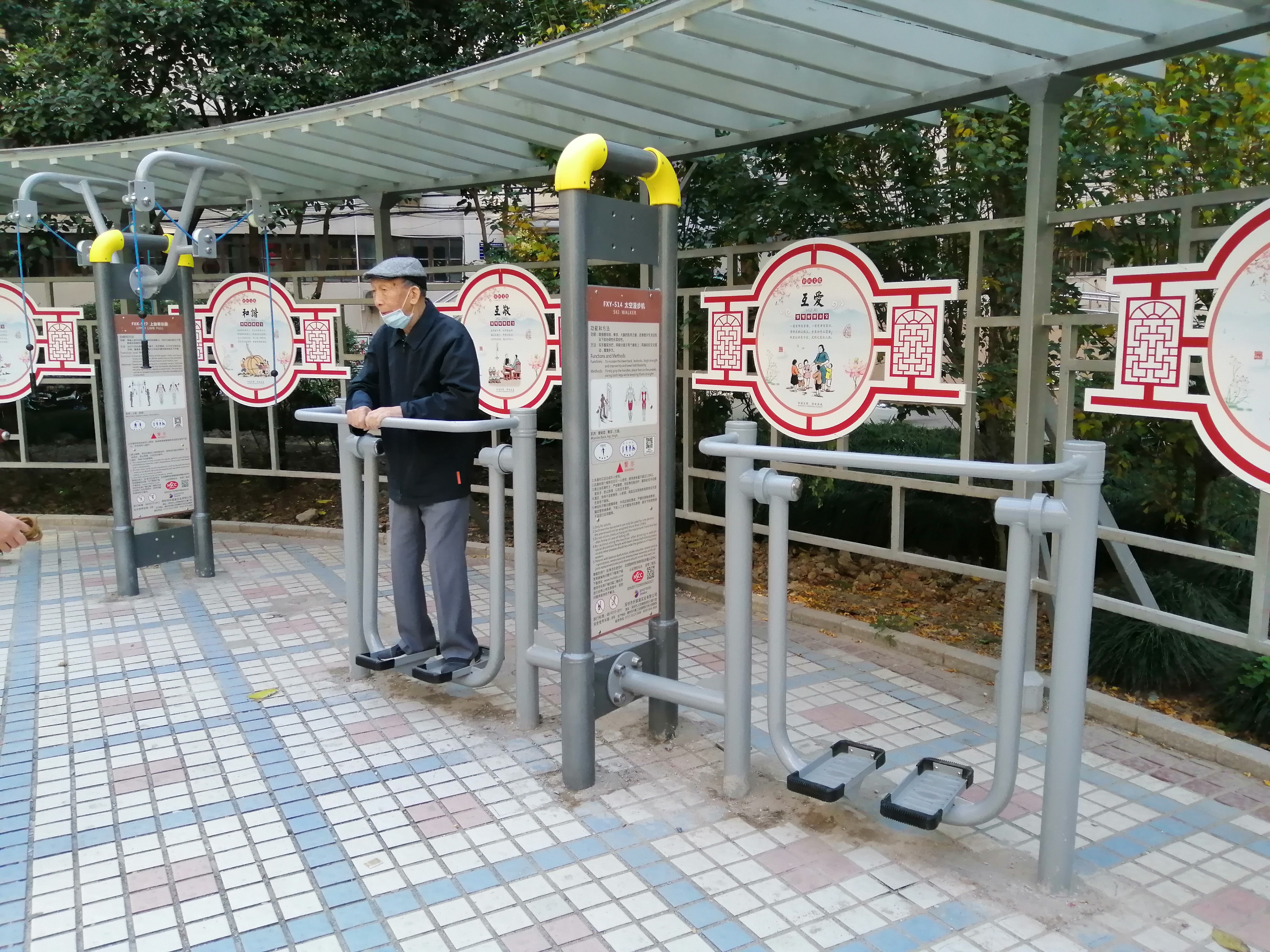 雙位太空漫步機(jī)