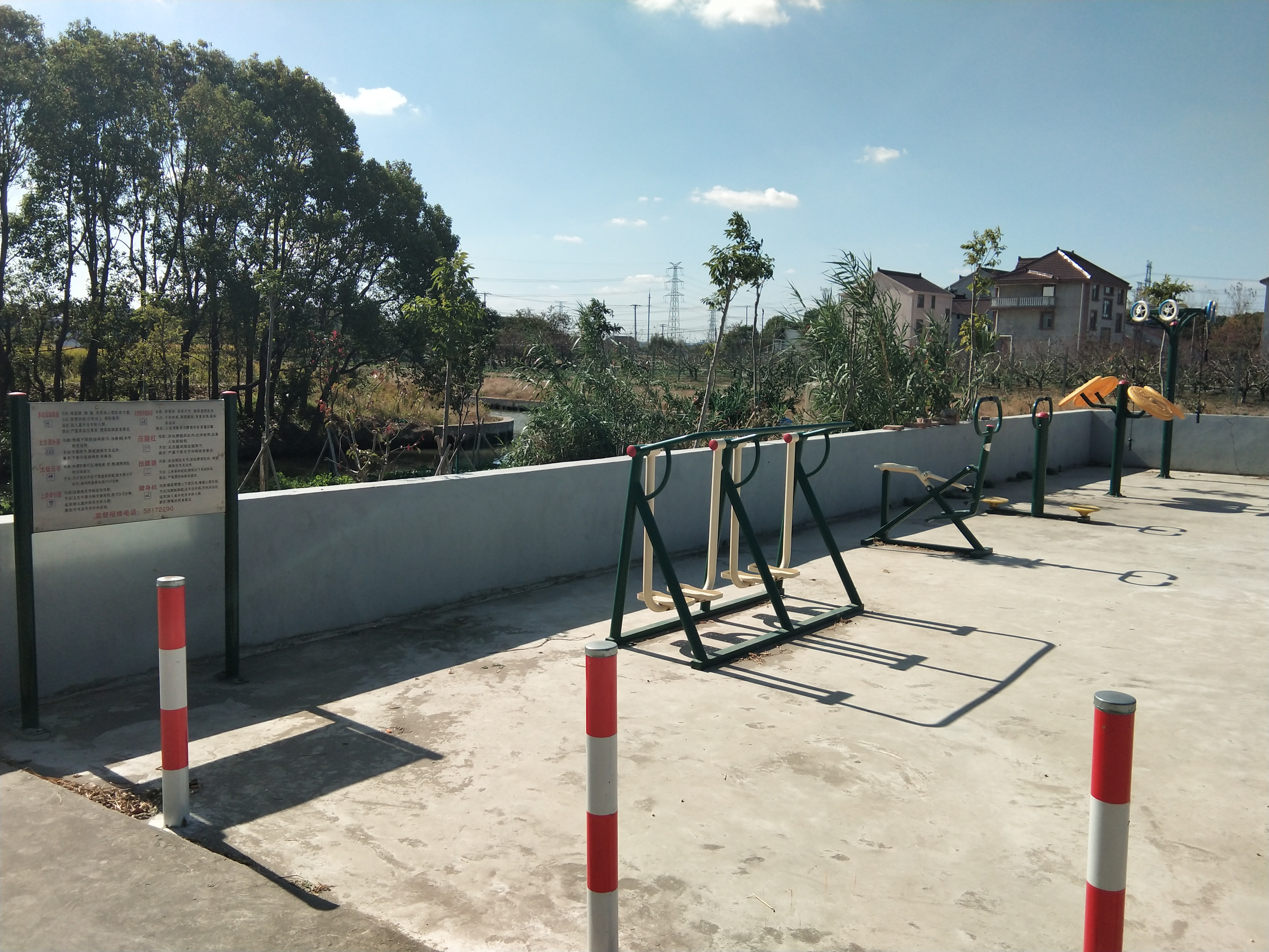 12組倉庫場健身苑點