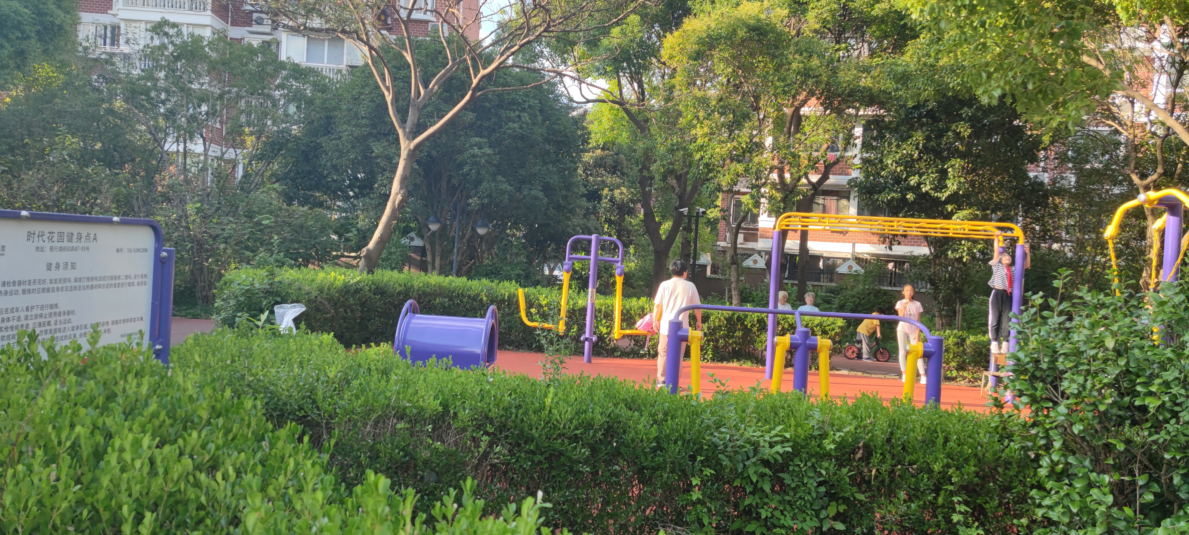 時代花園居委健身點(diǎn)B