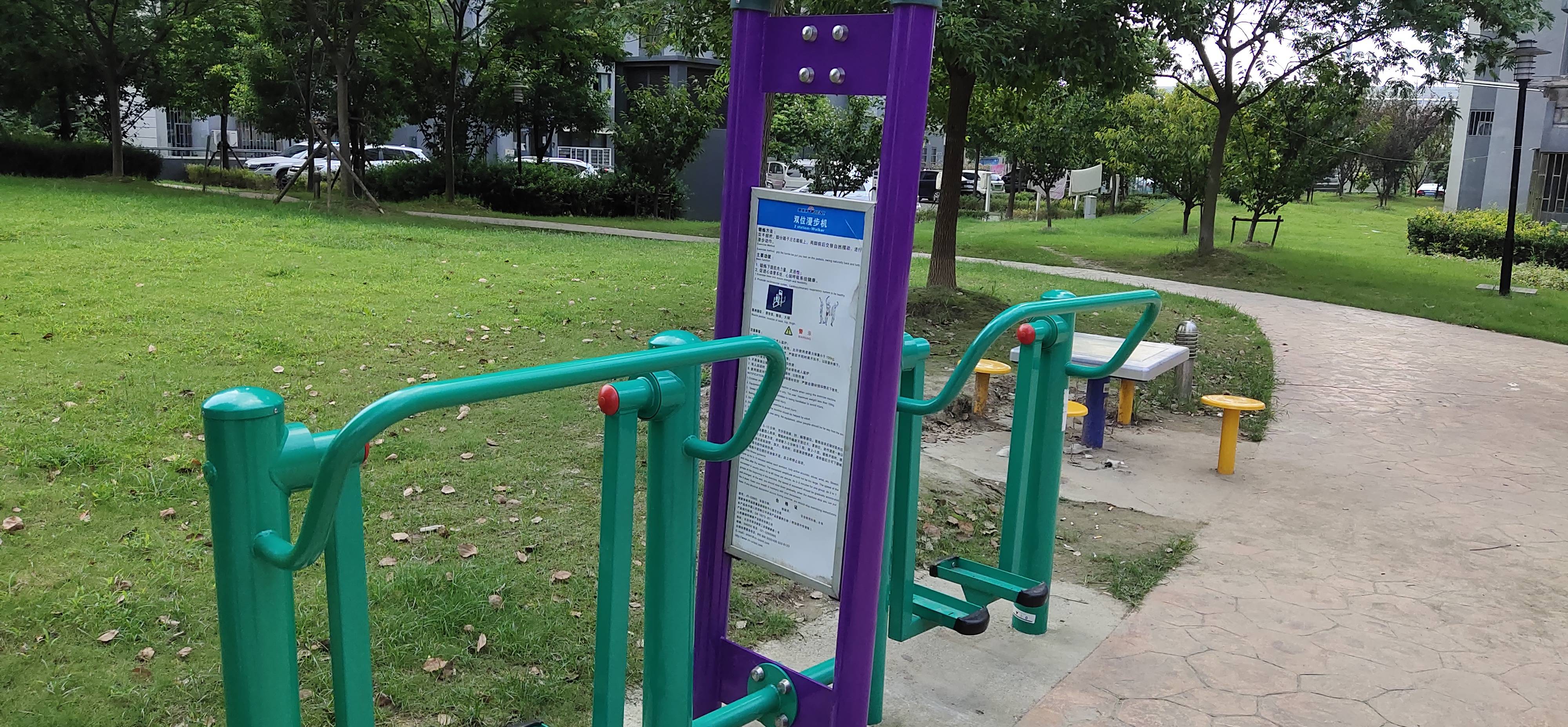 雙位漫步機(jī)