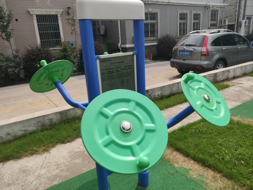 雙立柱太極揉推器