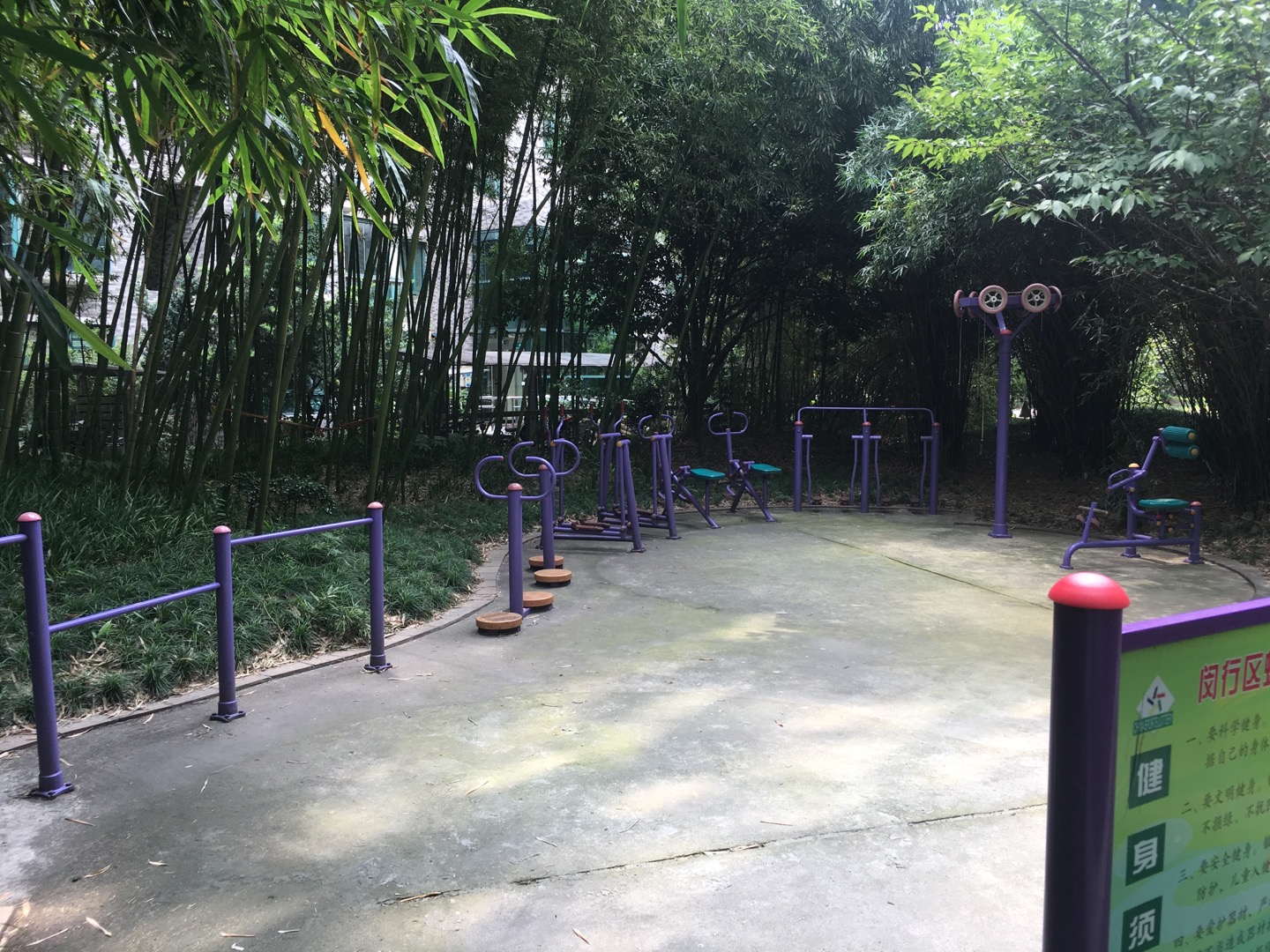 華光居委匯秀苑健身點(diǎn)