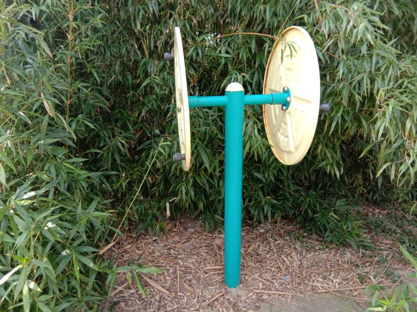 快樂(lè)大轉(zhuǎn)輪