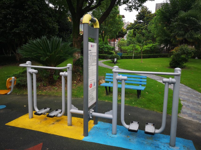 太空漫步機(jī)