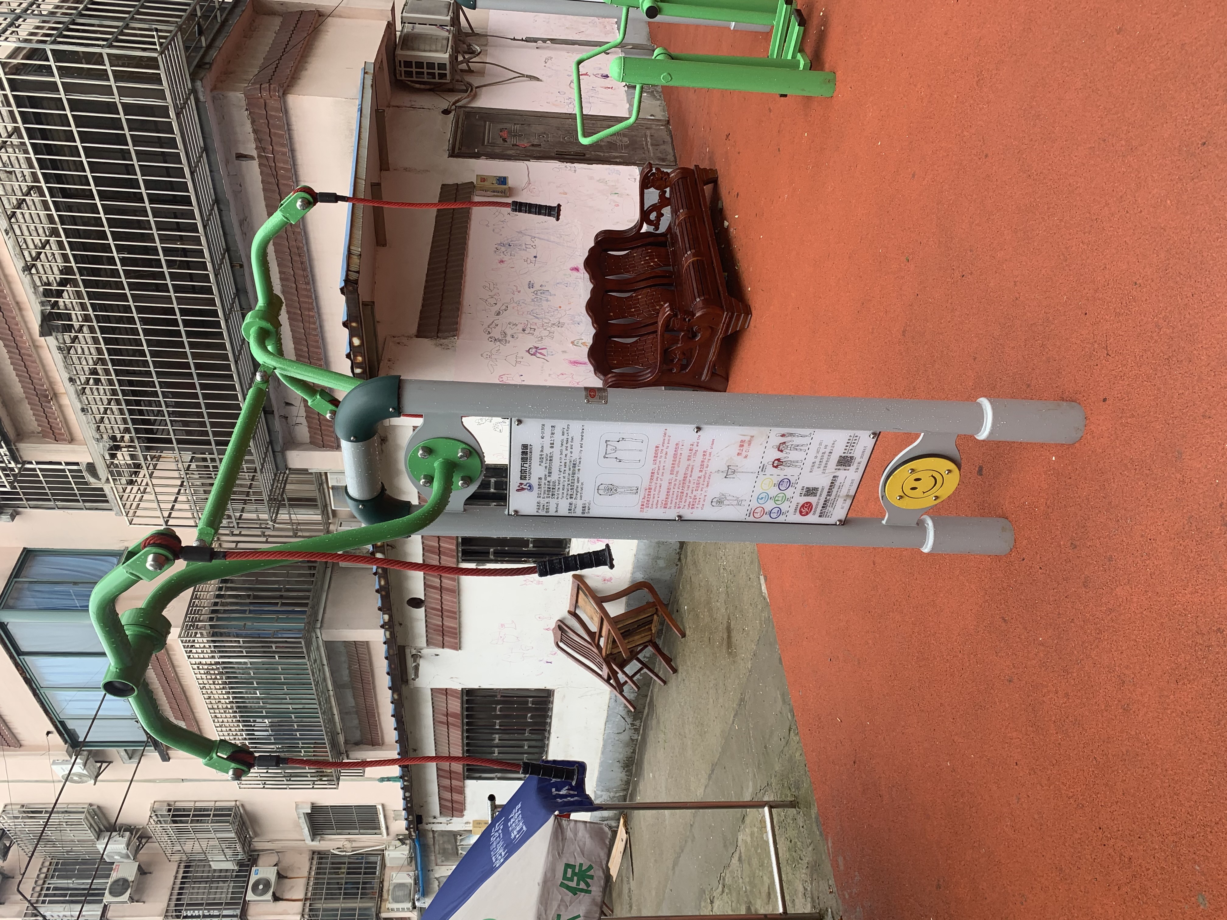 雙位上肢牽引器