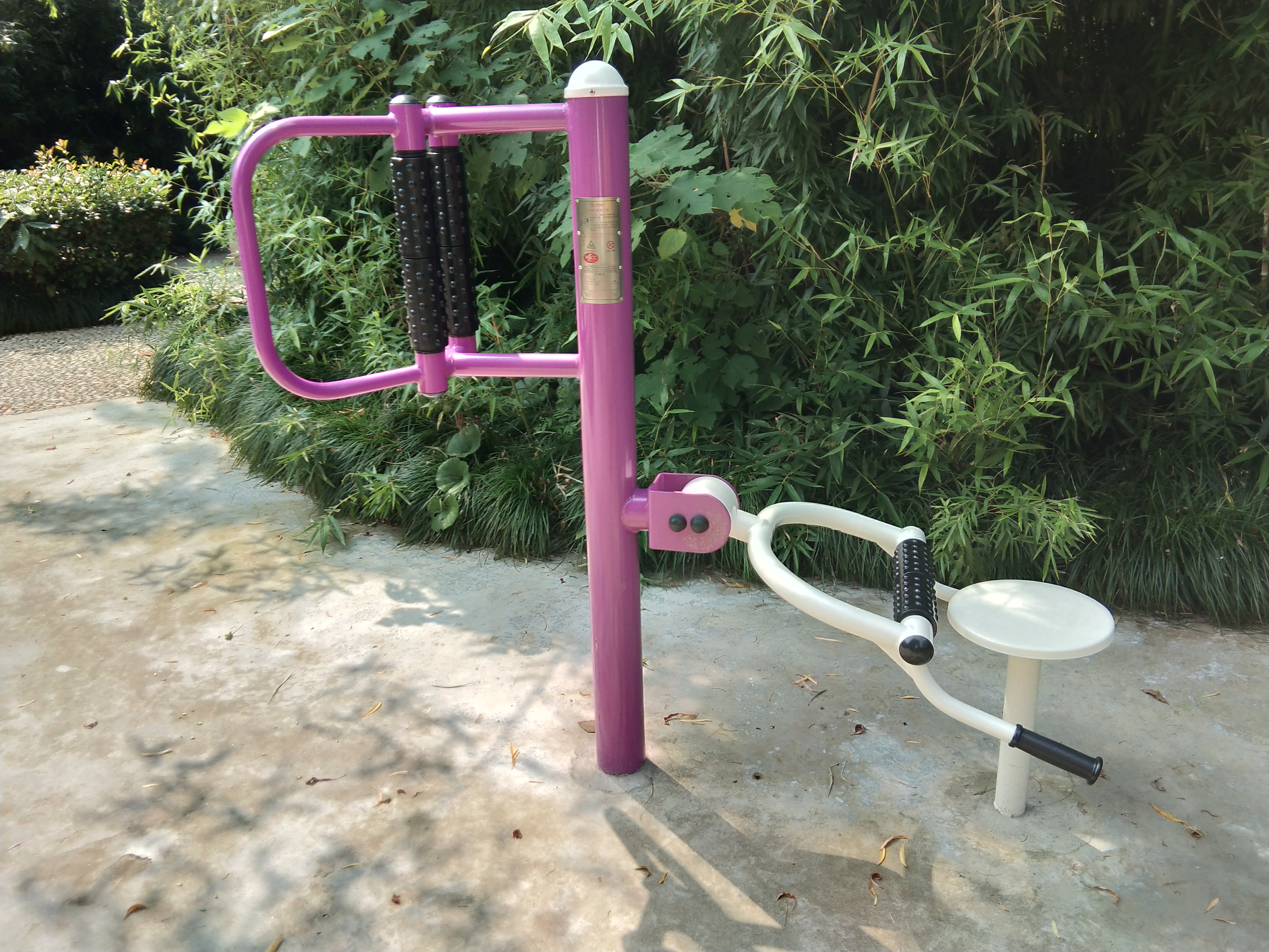 坐式腰背按摩器