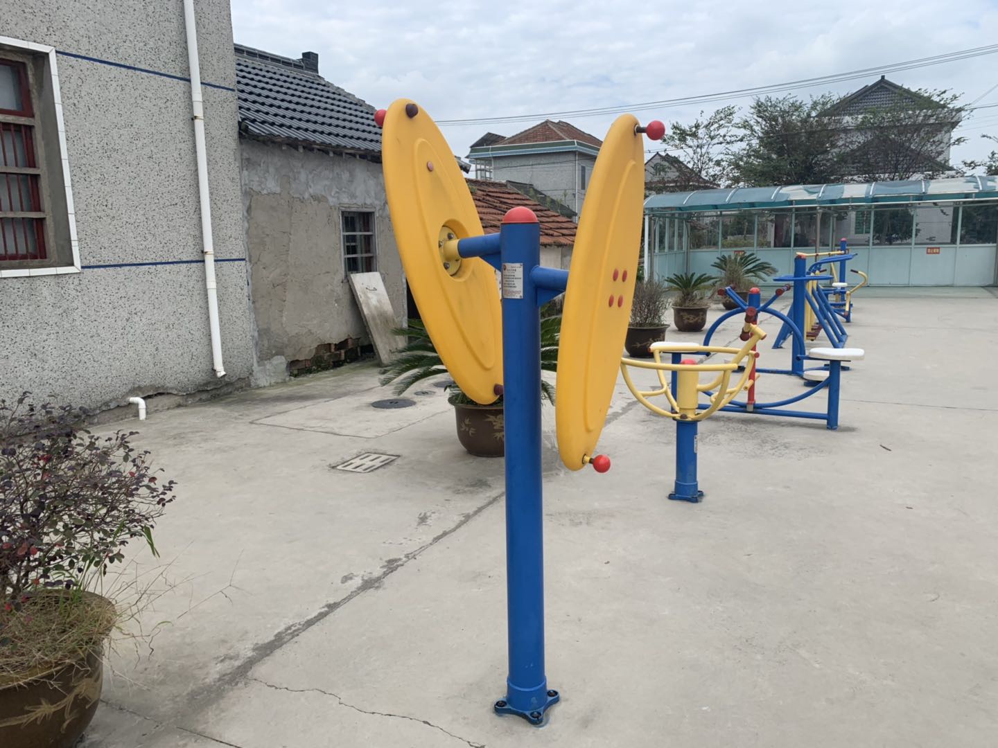 快樂大轉(zhuǎn)盤