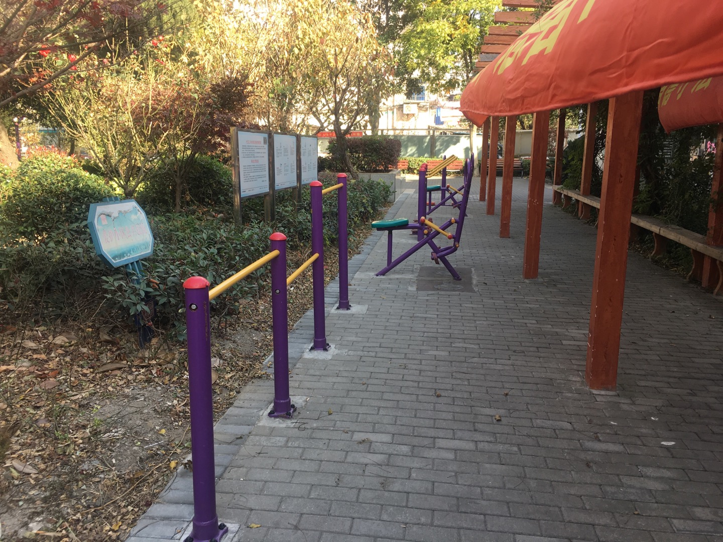 凌十四居委健身點(diǎn)1