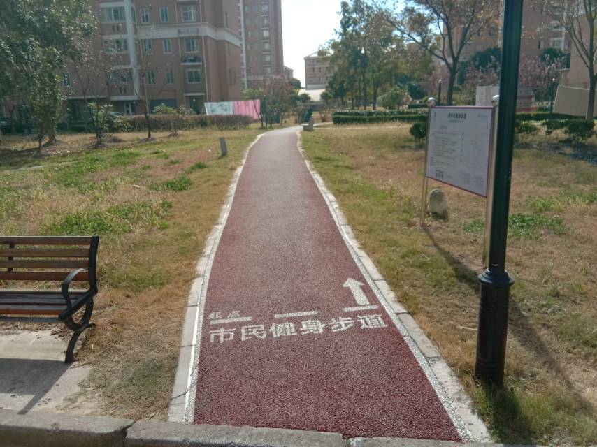 祝和苑千匯路1000號健身步道