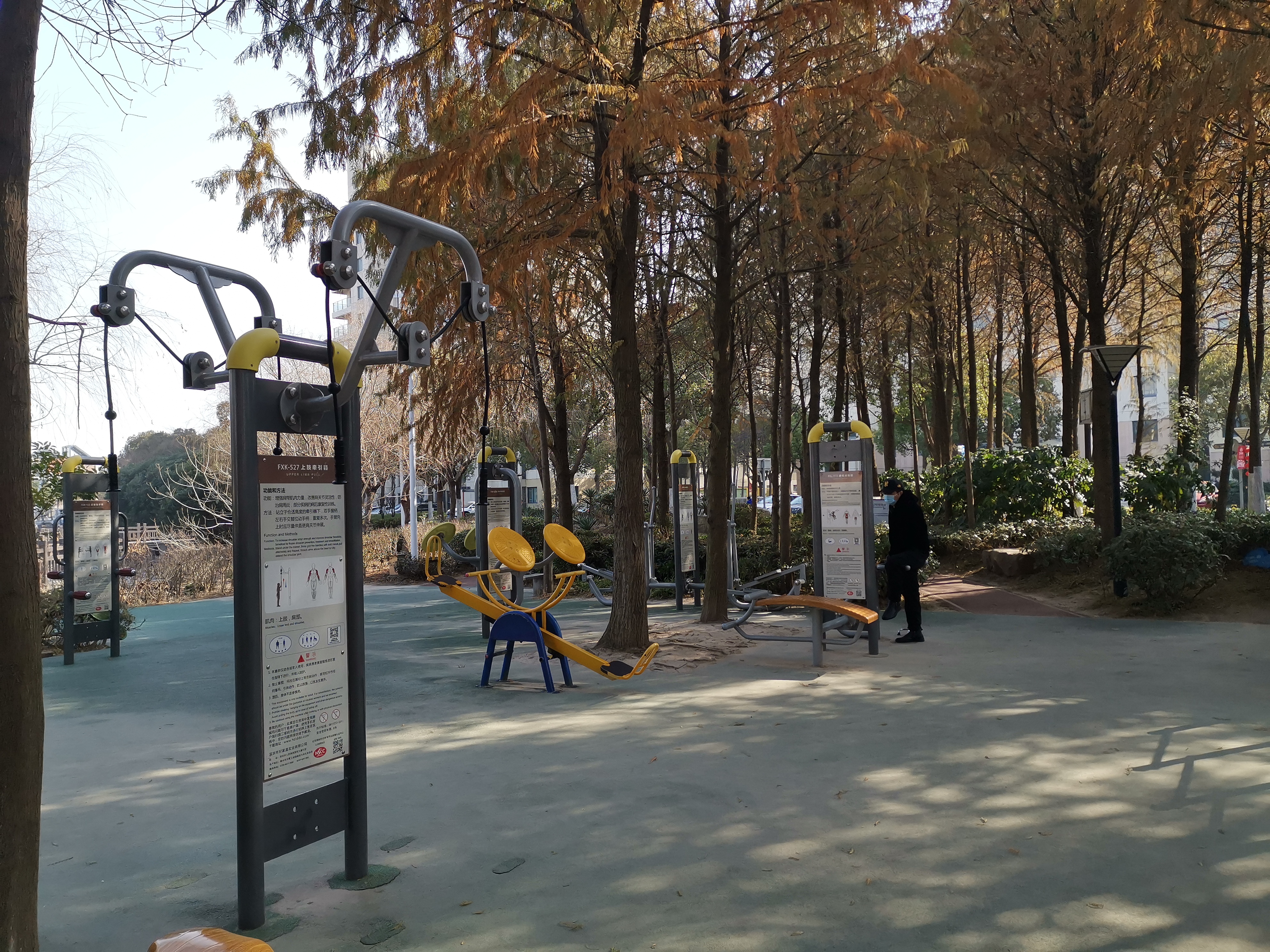 宜浩佳園二居市民益智健身點