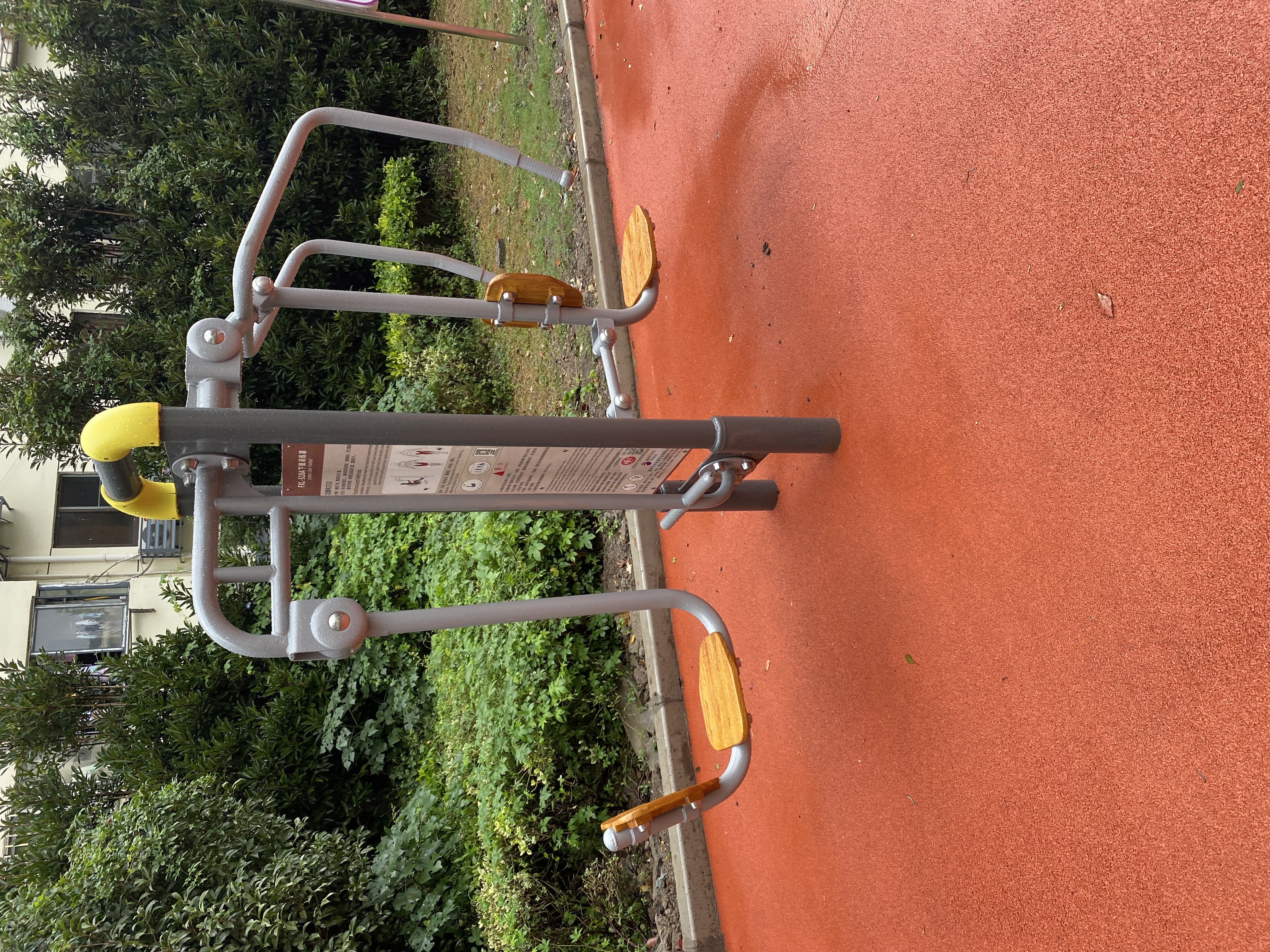 上肢訓(xùn)練器 上肢訓(xùn)練器