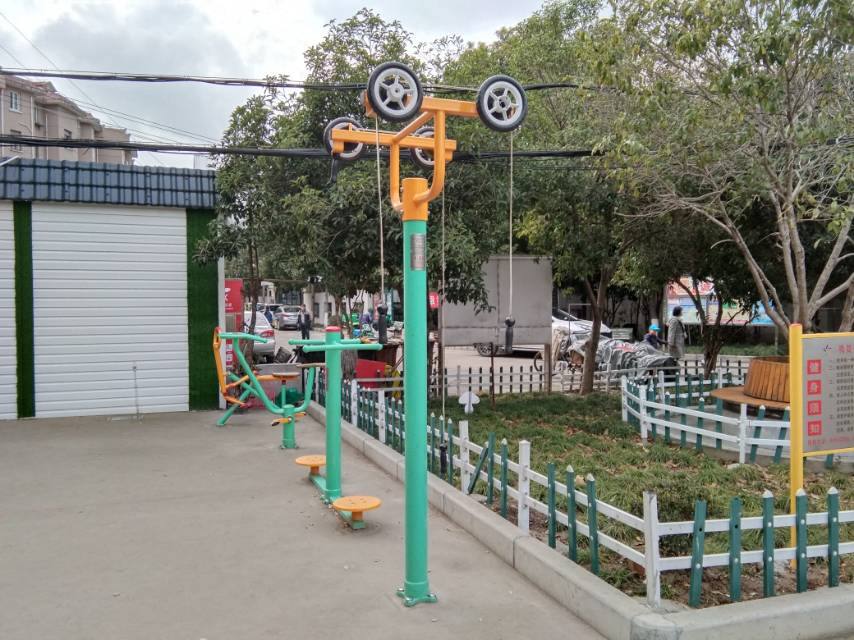 上肢鍛煉器 上肢鍛煉器