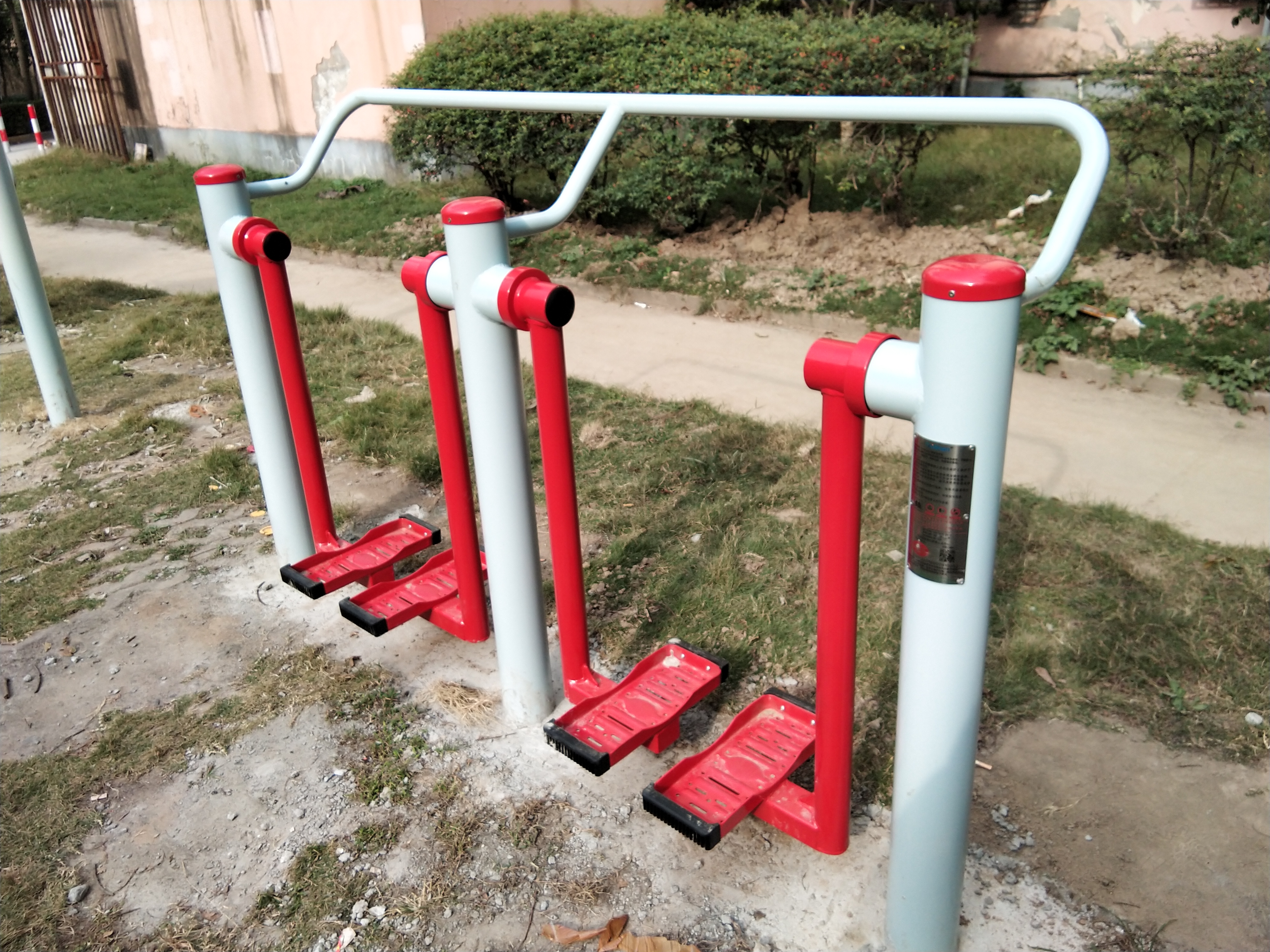 兩聯(lián)漫步機(jī)