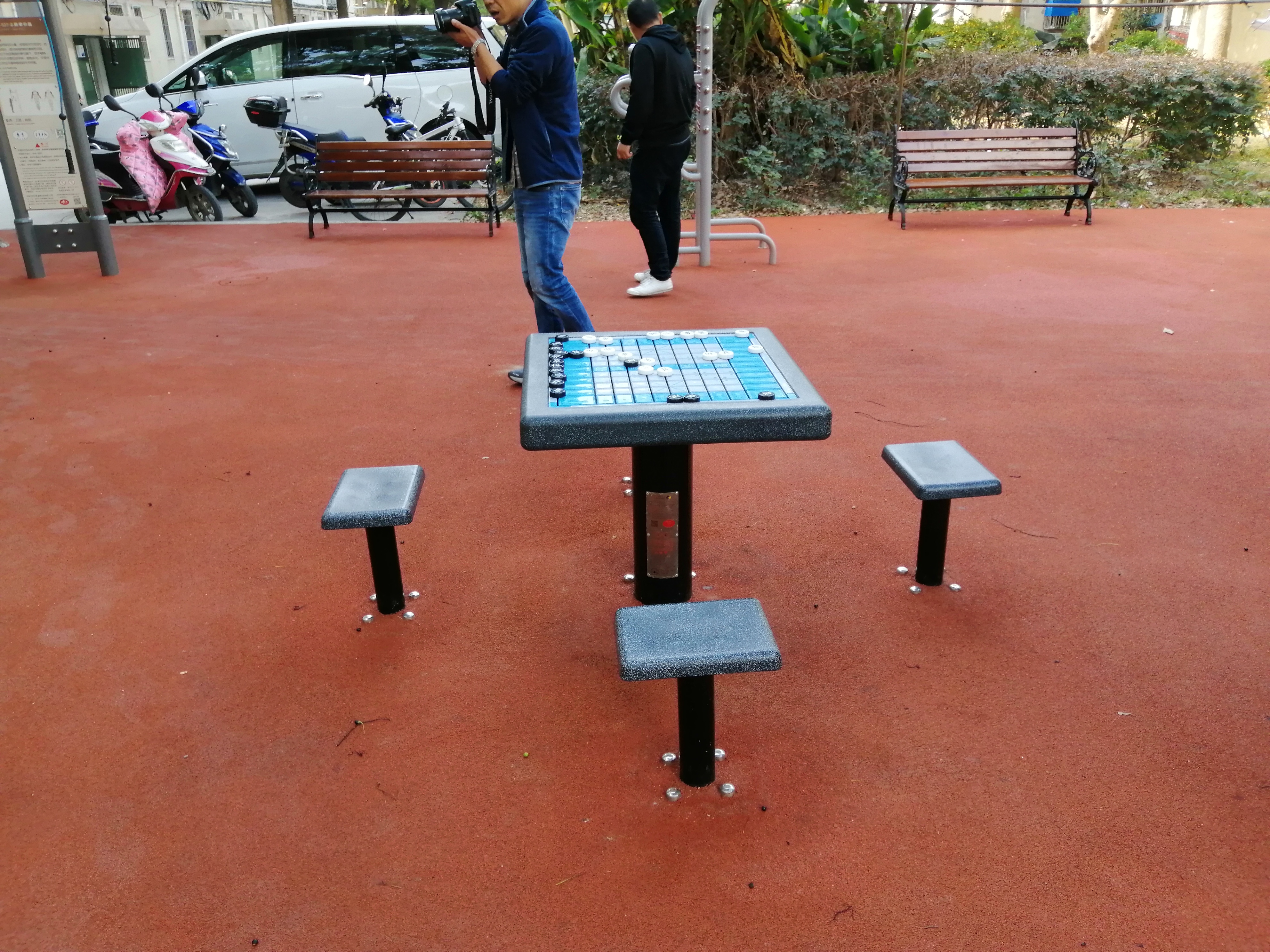 軌道式中國象棋