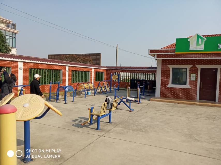 虹三村六隊健身點(diǎn)