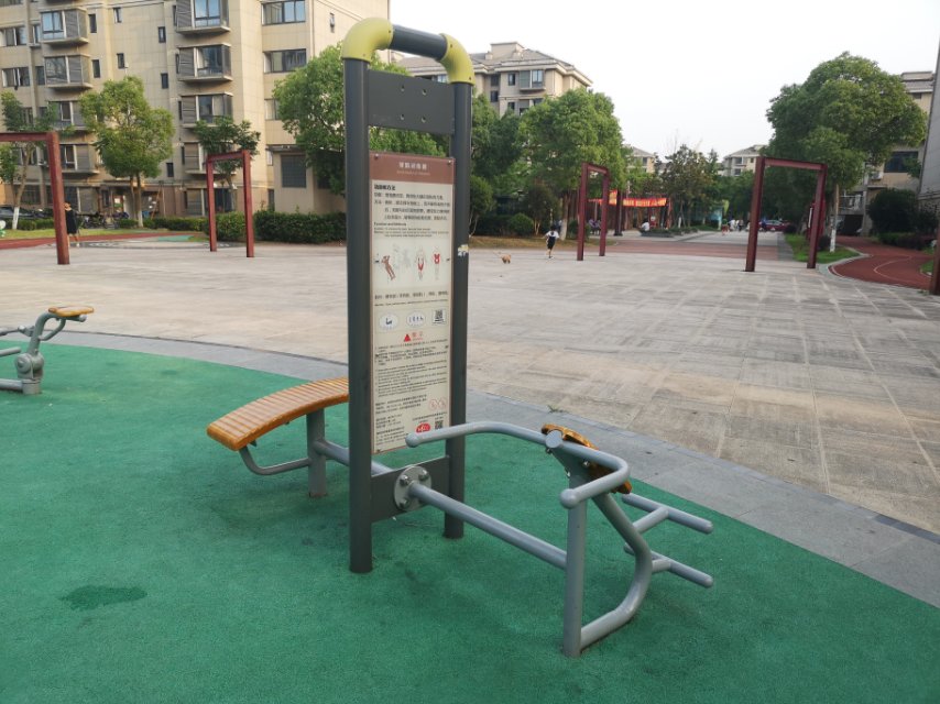 背腹肌訓(xùn)練器