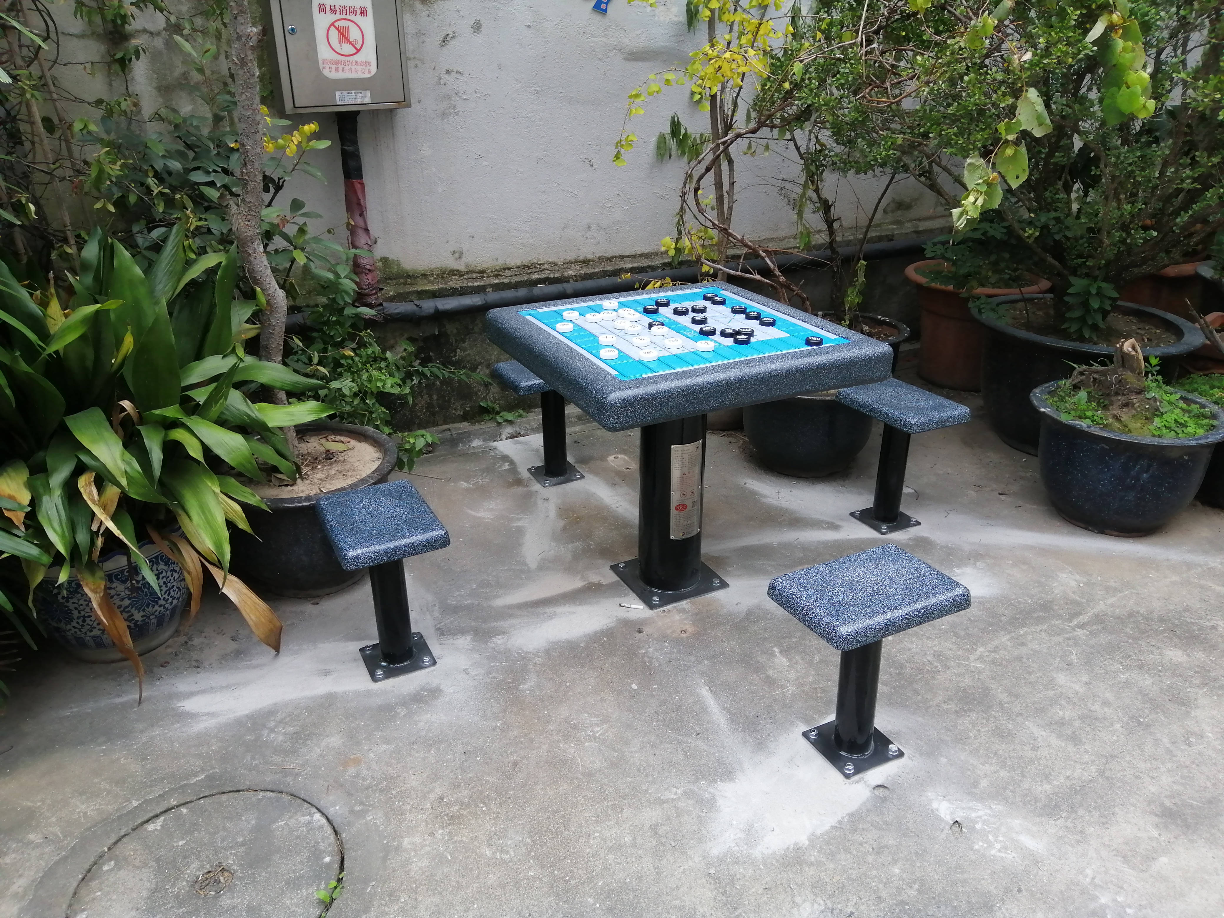 軌道式中國象棋