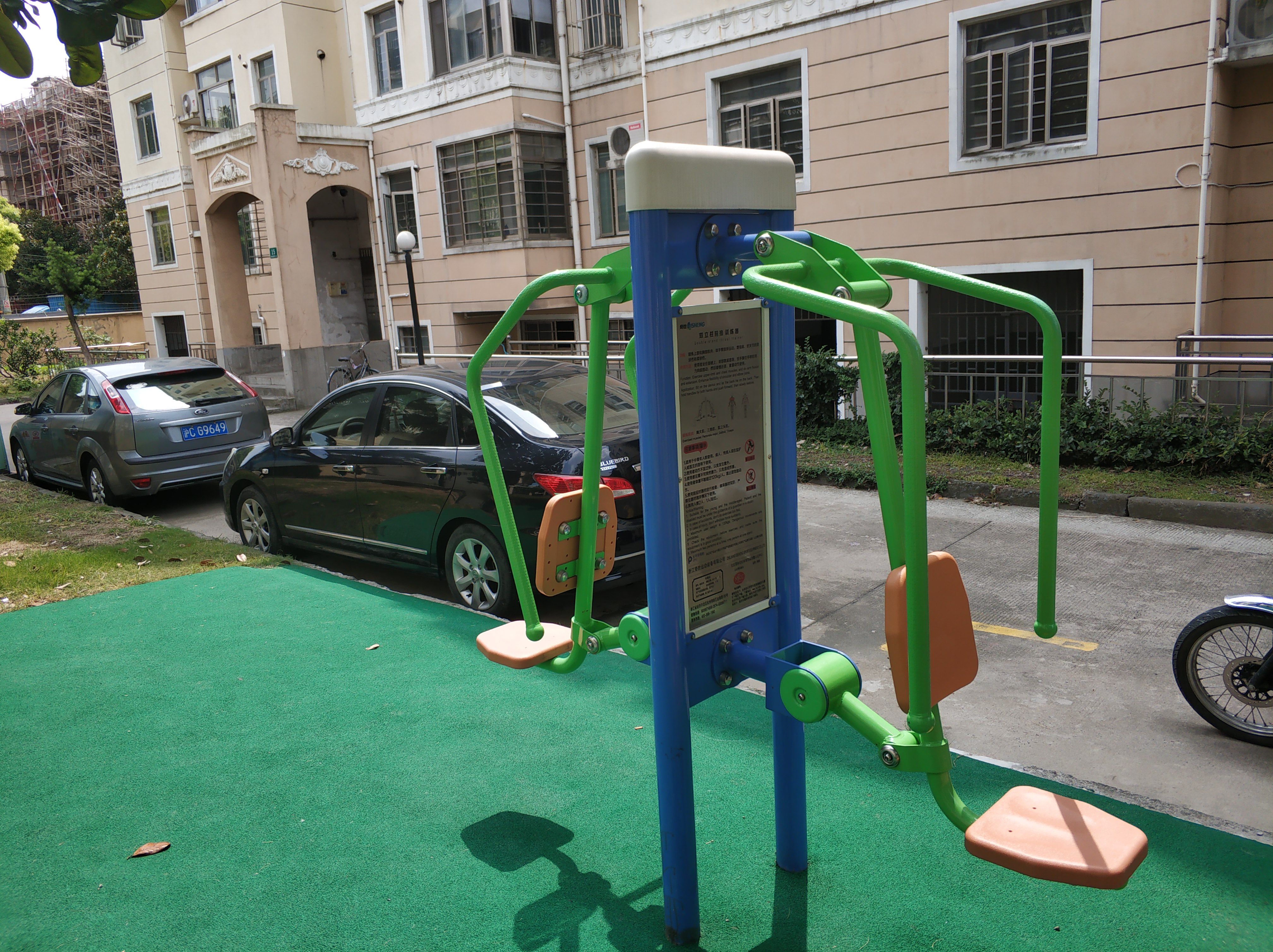 雙立柱推力訓(xùn)練器