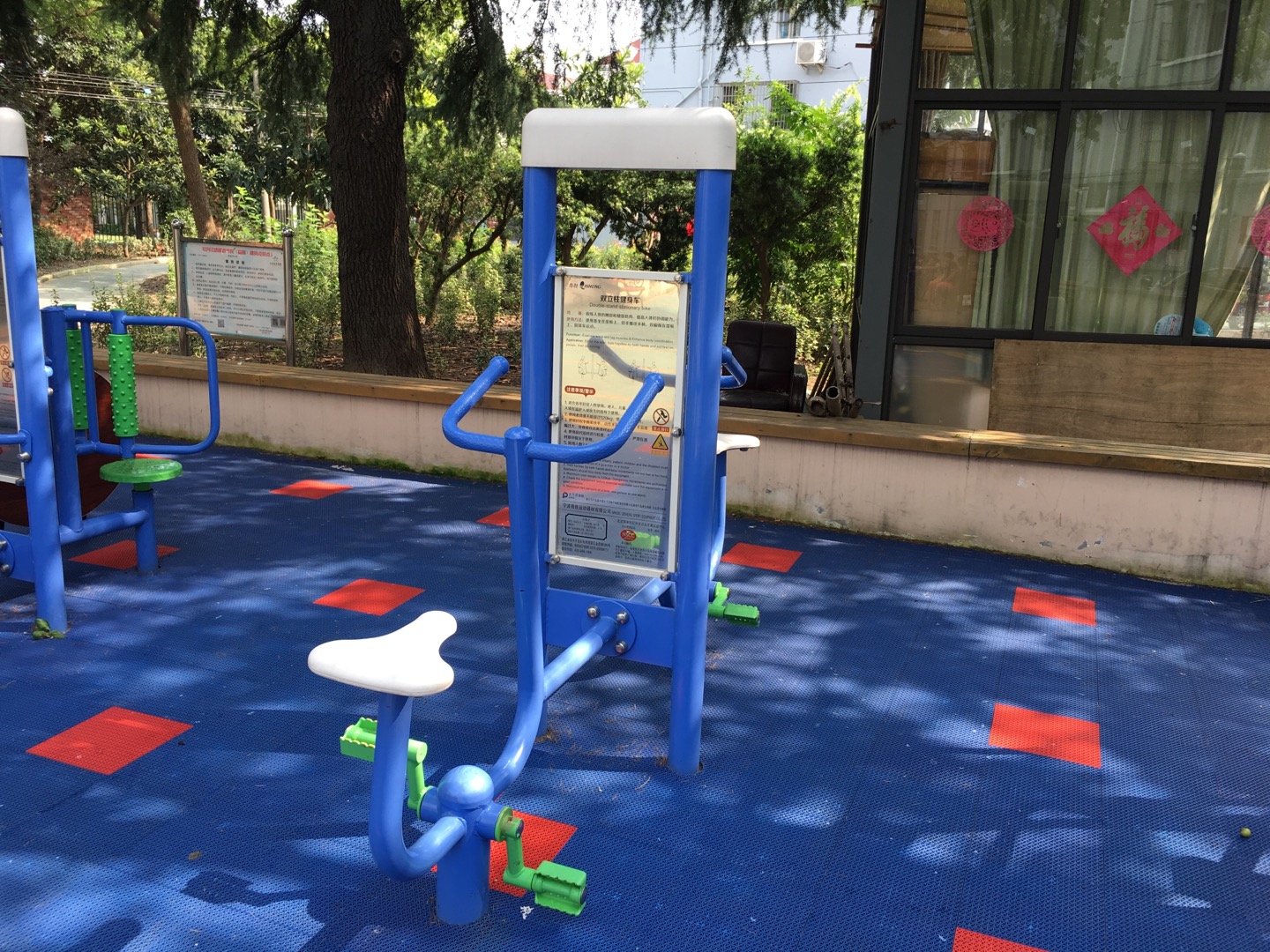 雙立柱健身車(chē)