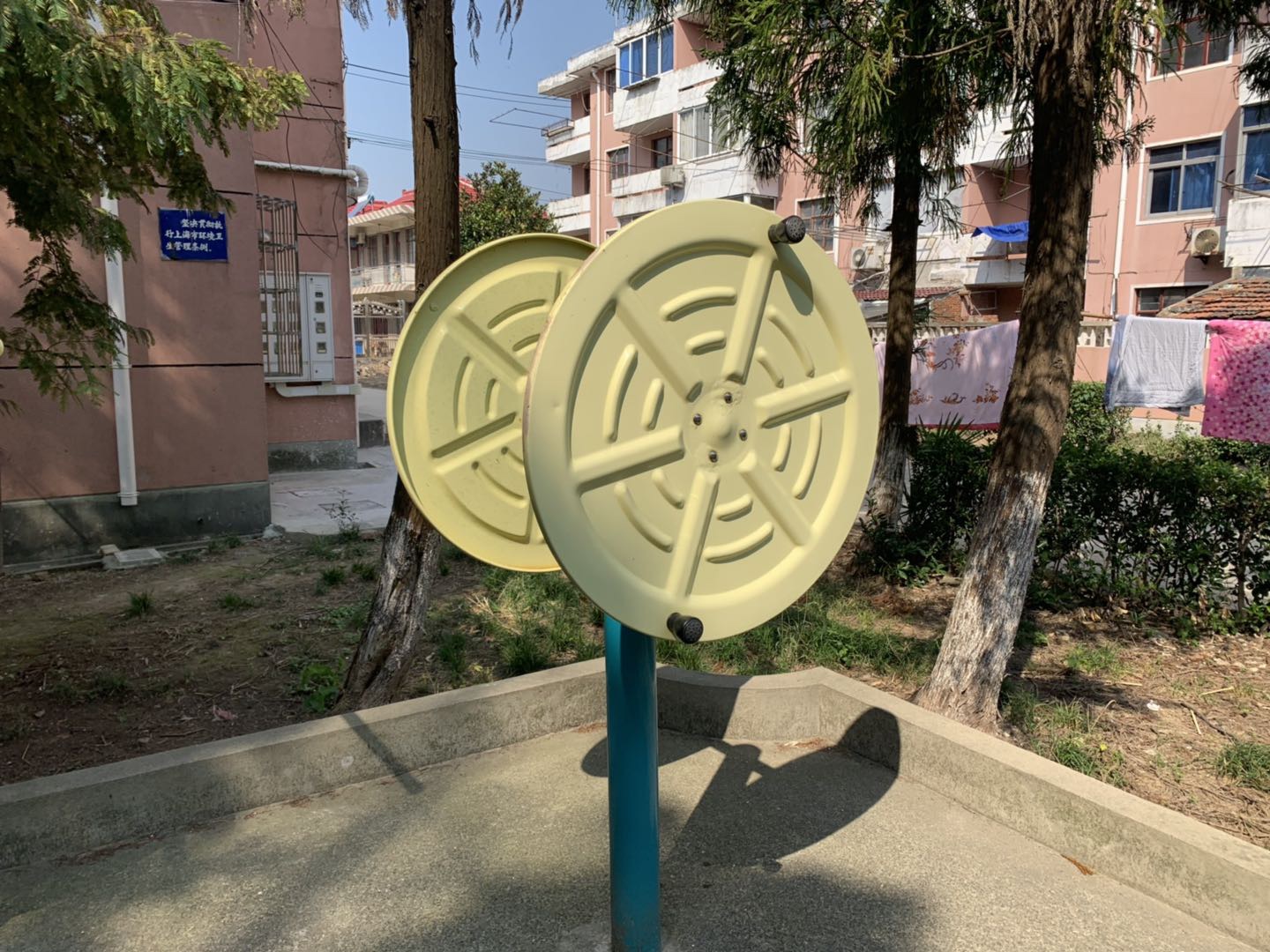 快樂(lè)大轉(zhuǎn)輪