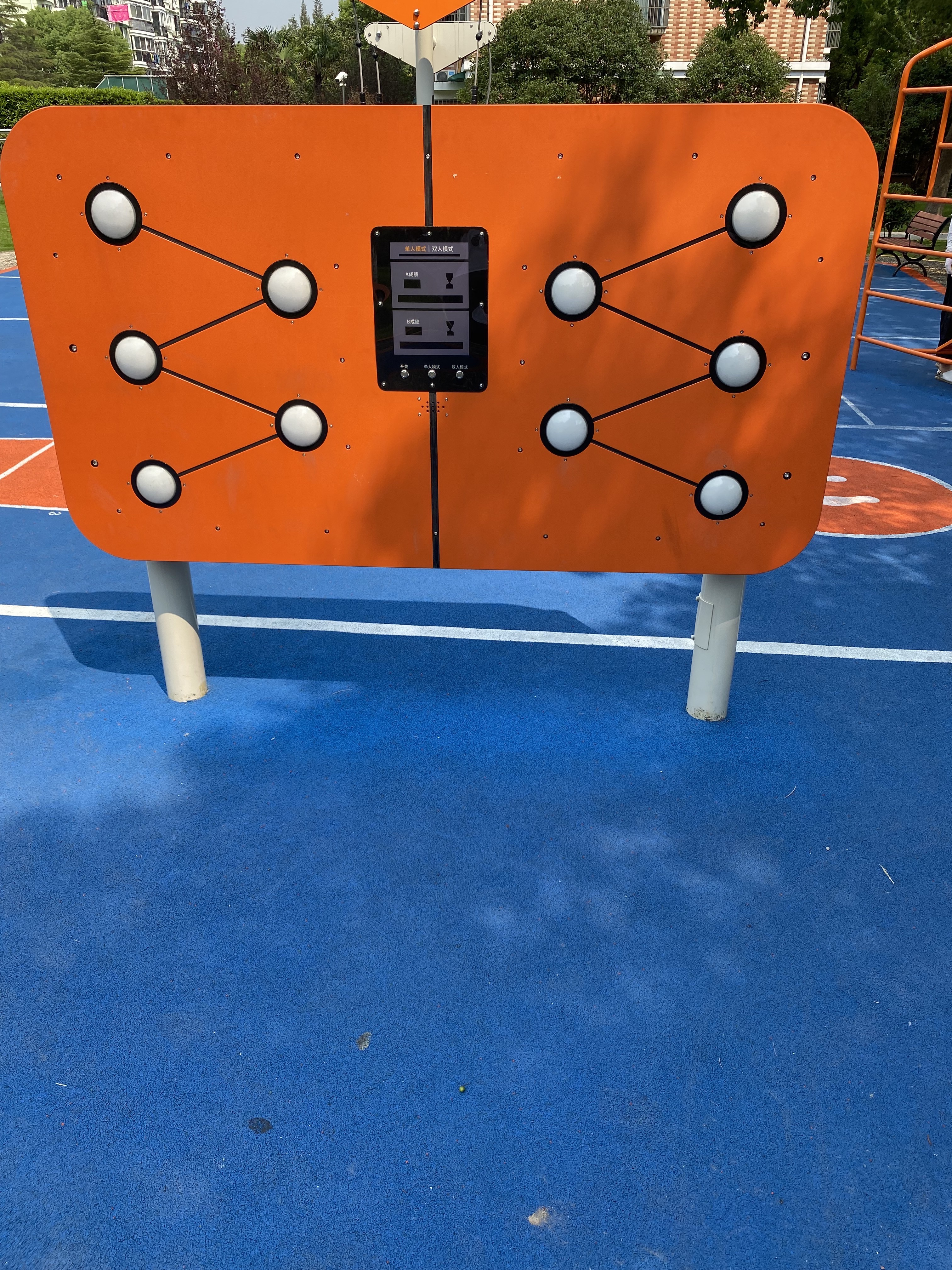 兒童娛樂設(shè)施