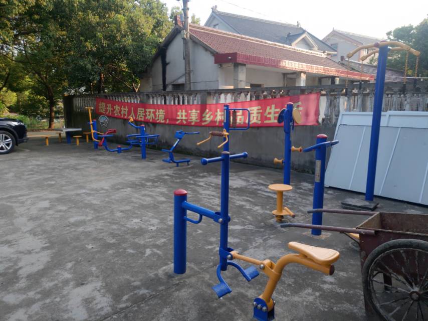 三塘村（村部）健身點(diǎn)