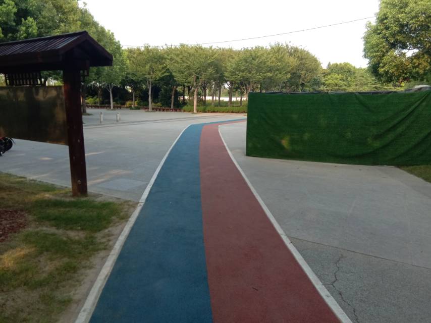 遠(yuǎn)香湖市民健身步道