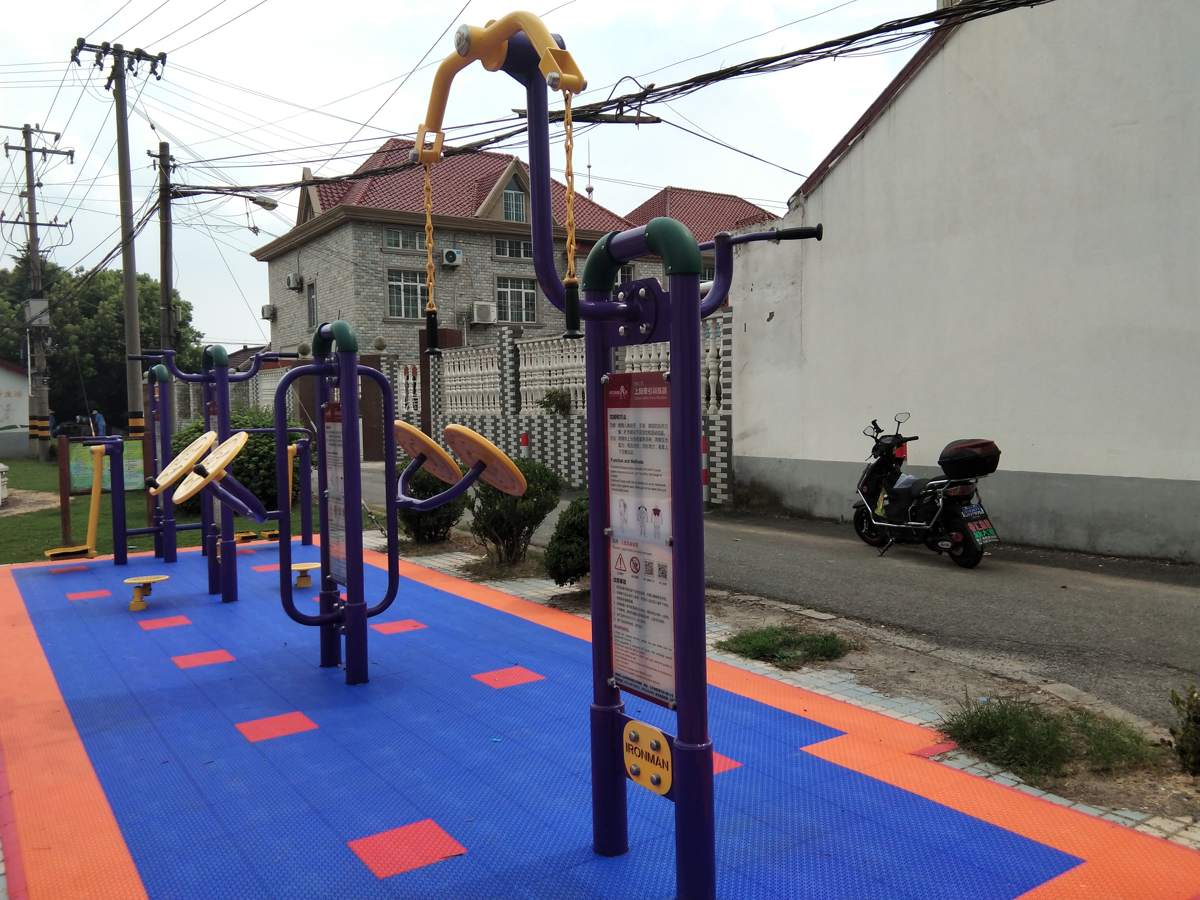 上肢牽引訓(xùn)練器