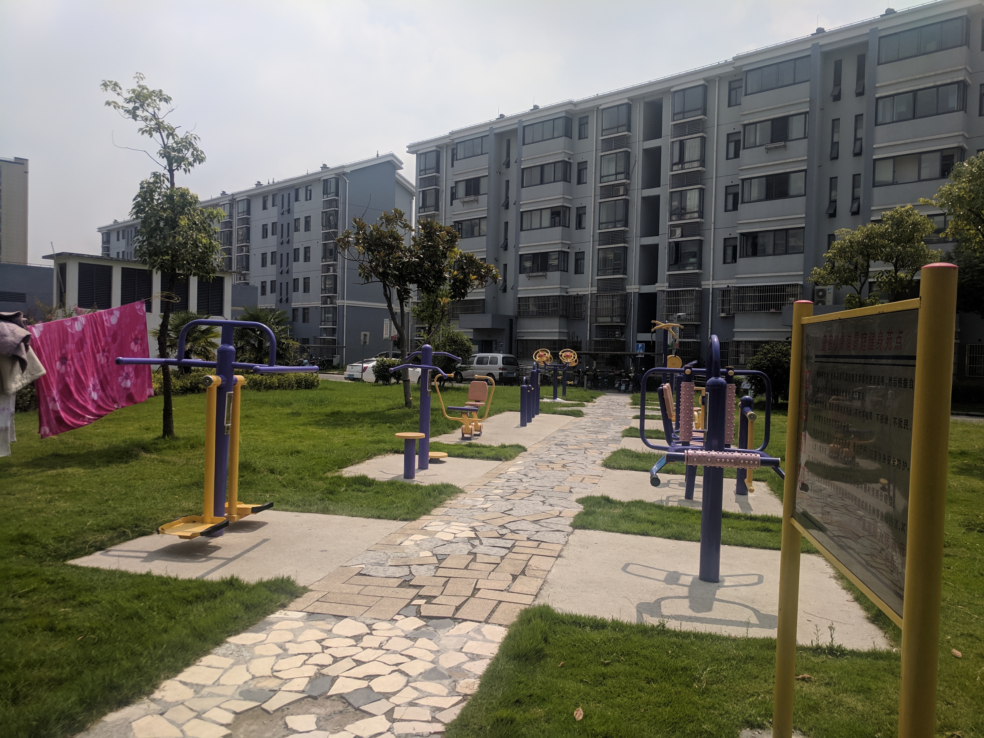 重固鎮(zhèn)康浦景庭健身苑點