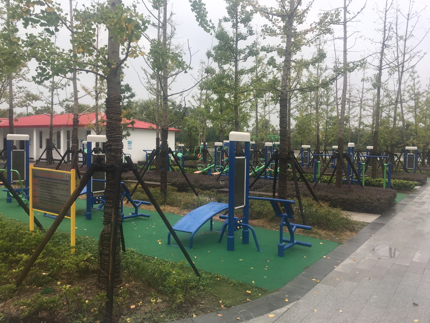 體育公園益智健身苑