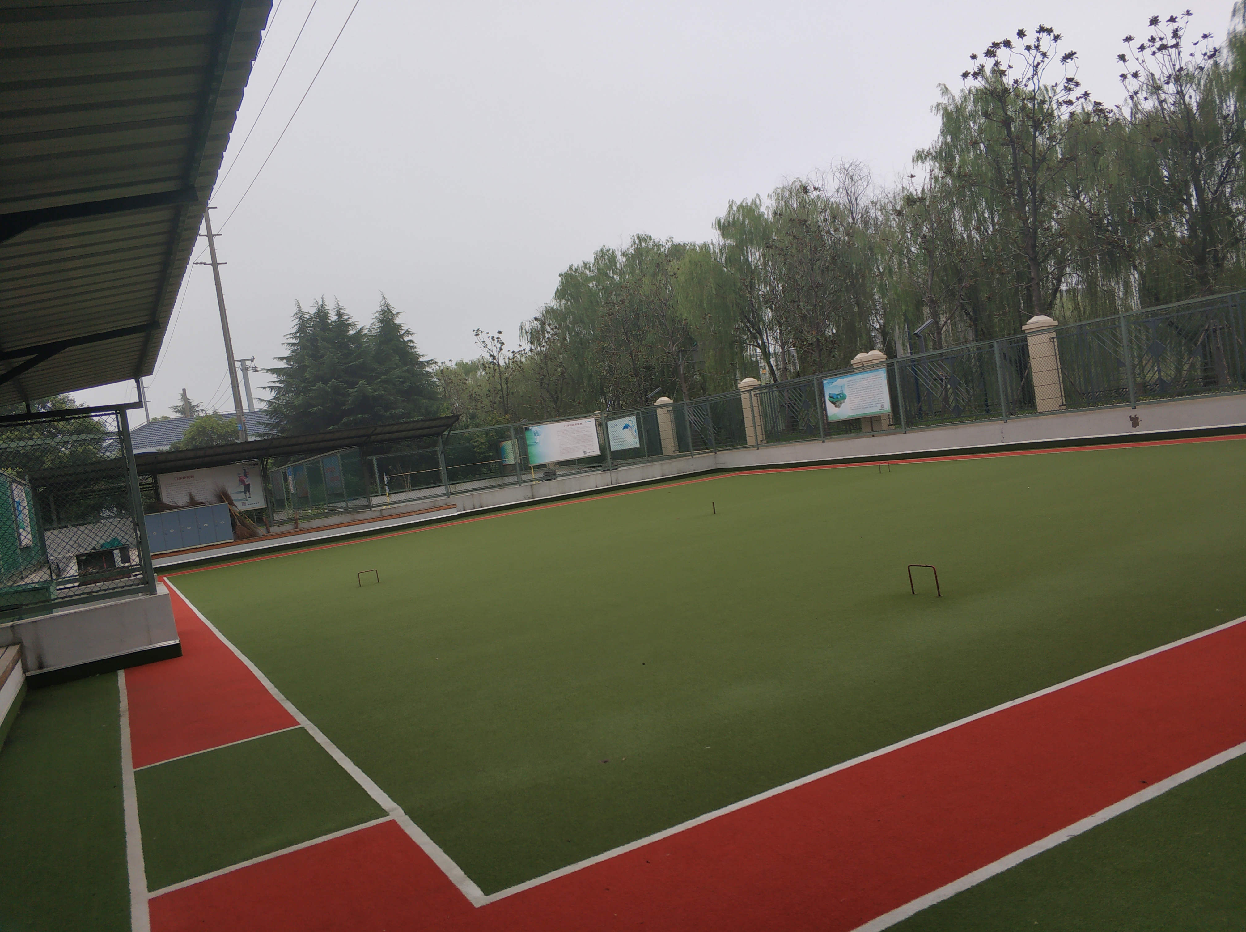 民樂社區(qū)公共運動場