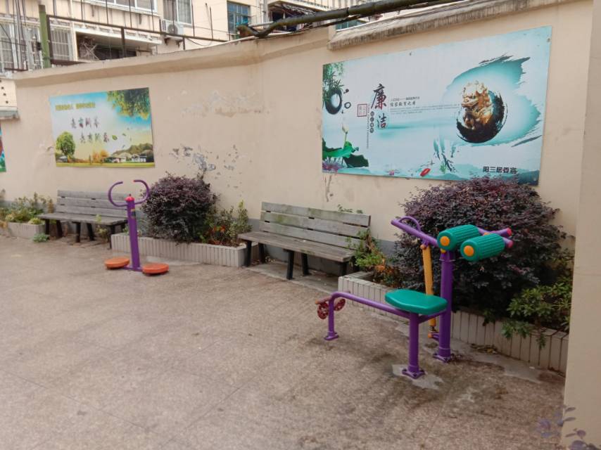 陽棲小區(qū)健身點