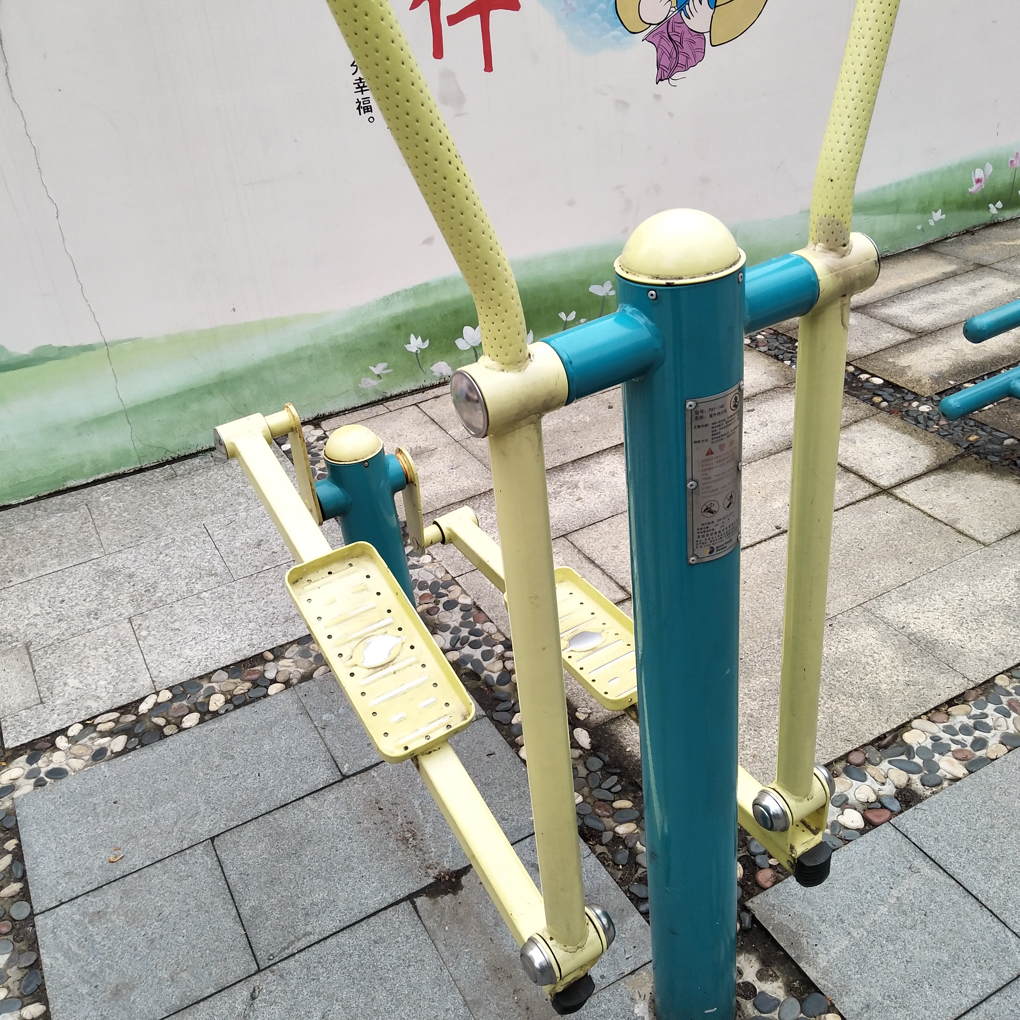 室外跑步機