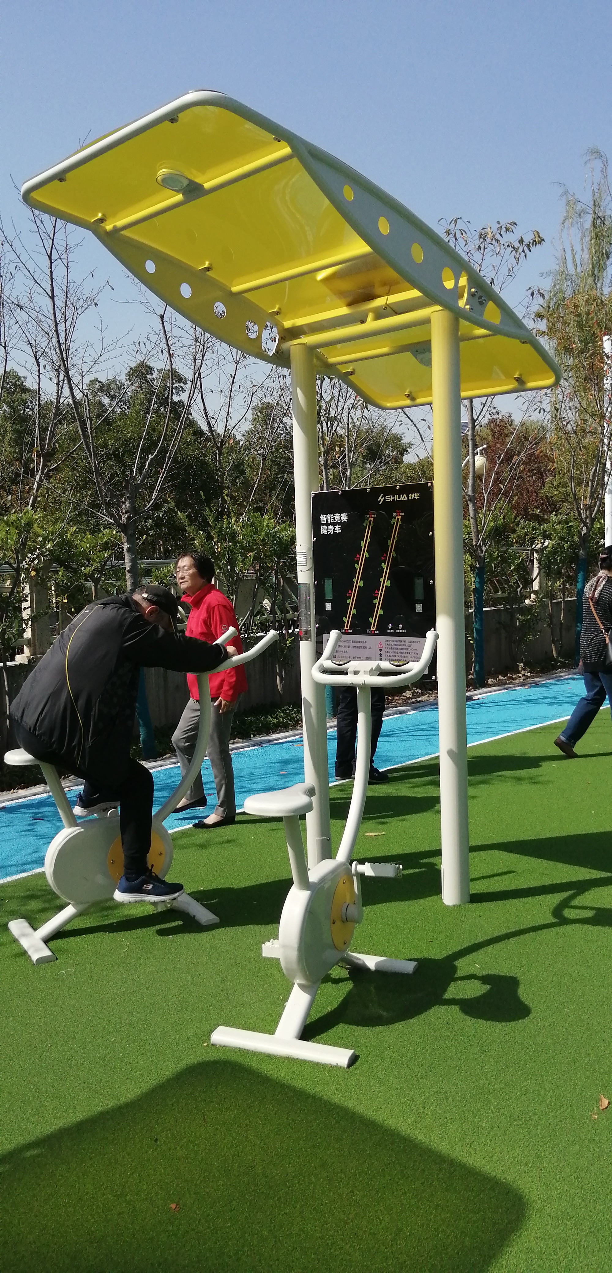 智能競(jìng)賽健身車(chē)