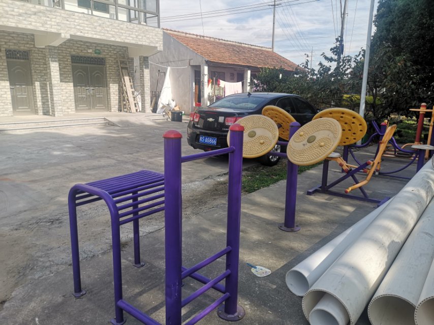 豐橋村健身苑點9組