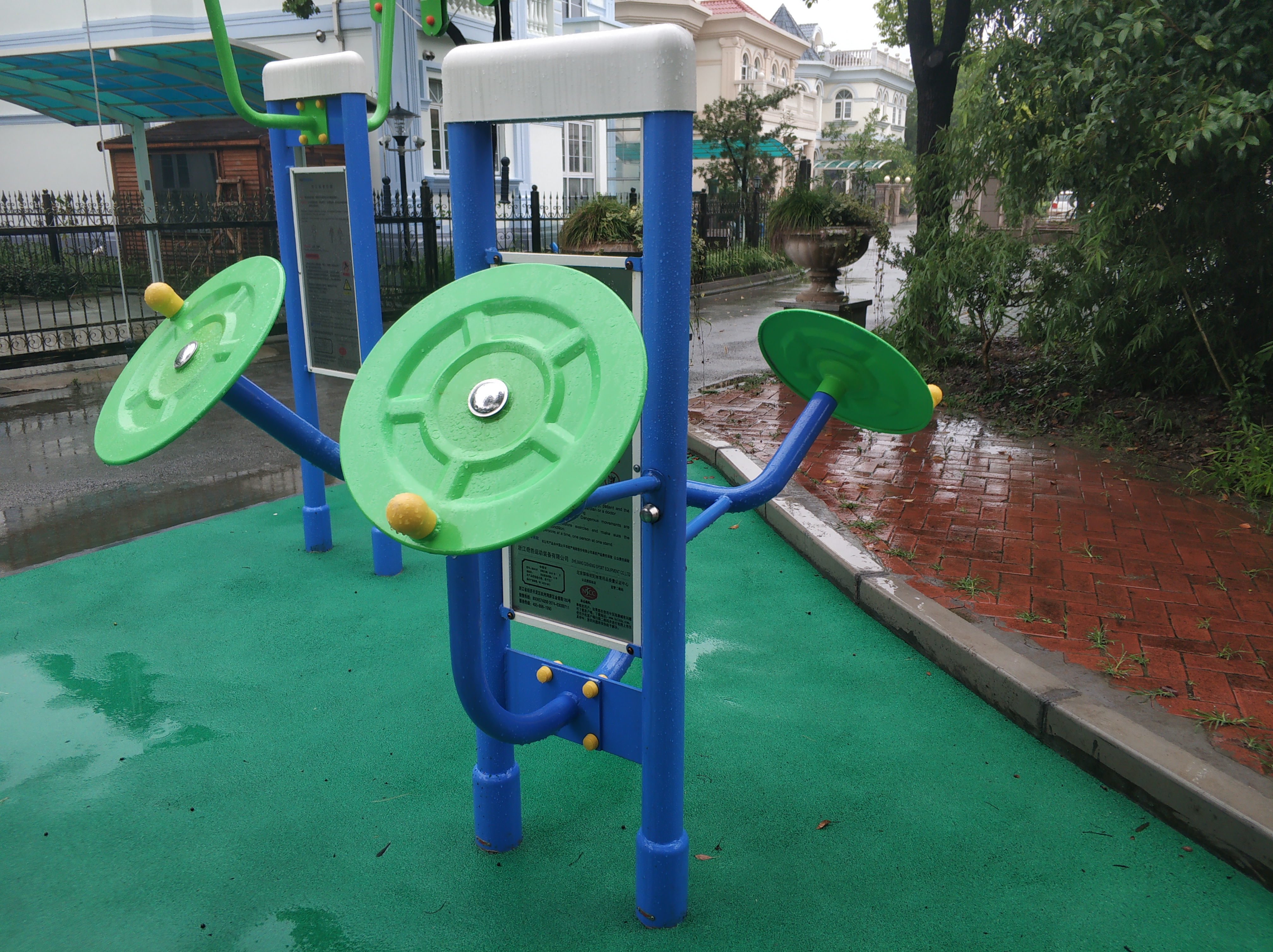 雙立柱太極揉推器