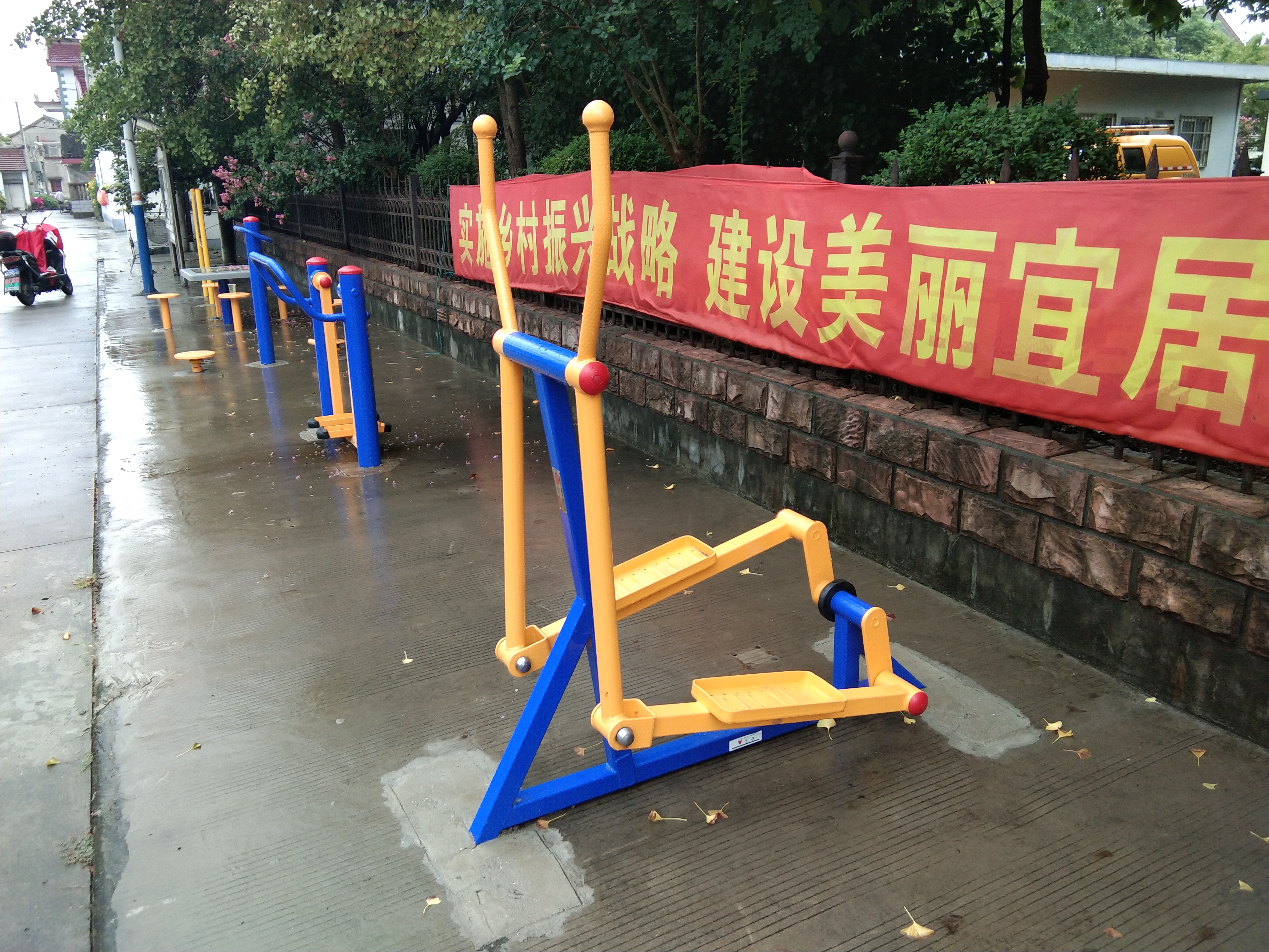 室外橢圓機(jī)