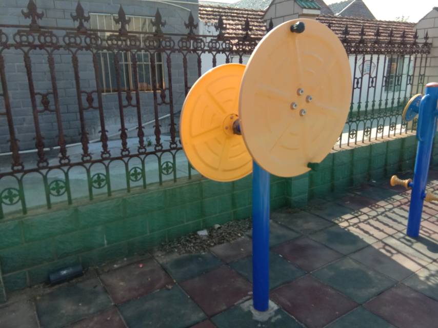 快樂(lè)大轉(zhuǎn)盤