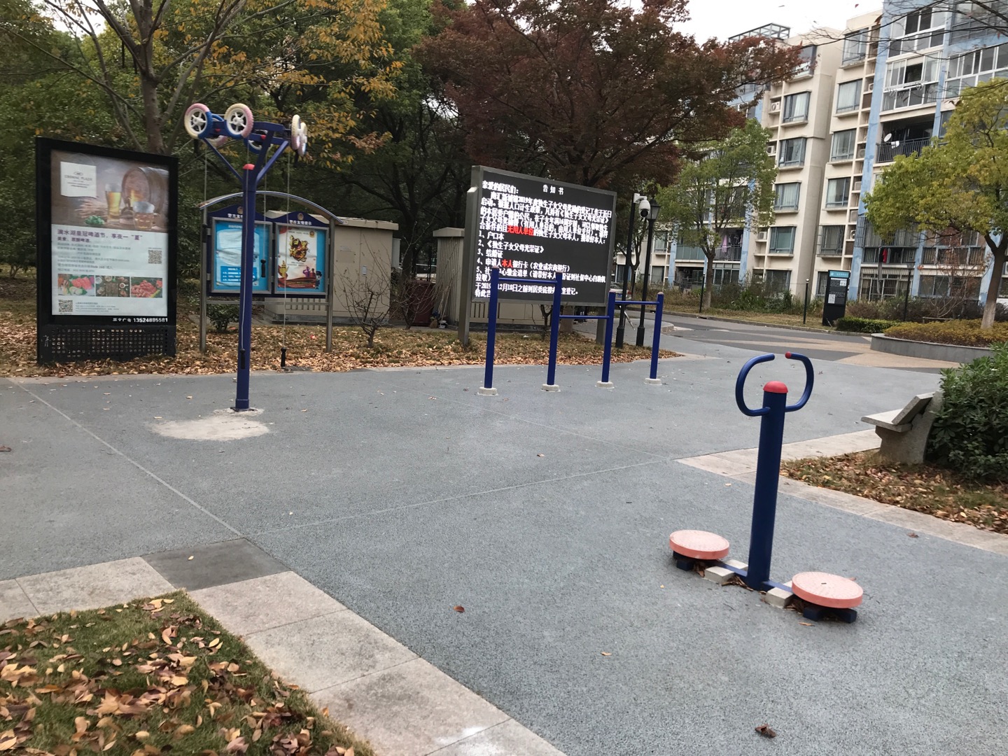 潮樂路8弄健身苑點