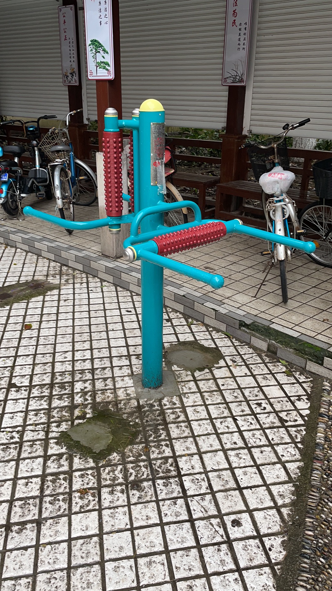 互動(dòng)式腰背按摩器