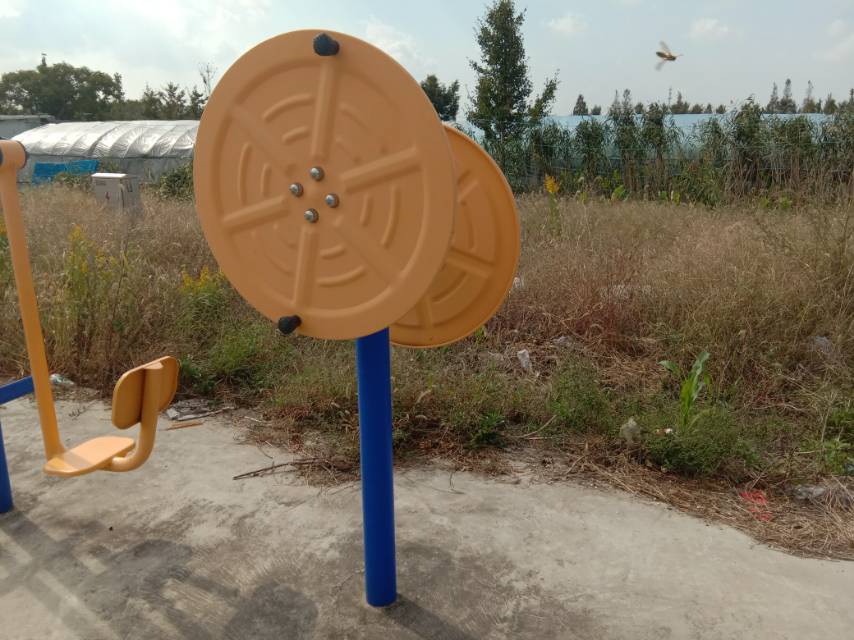 快樂大轉(zhuǎn)盤