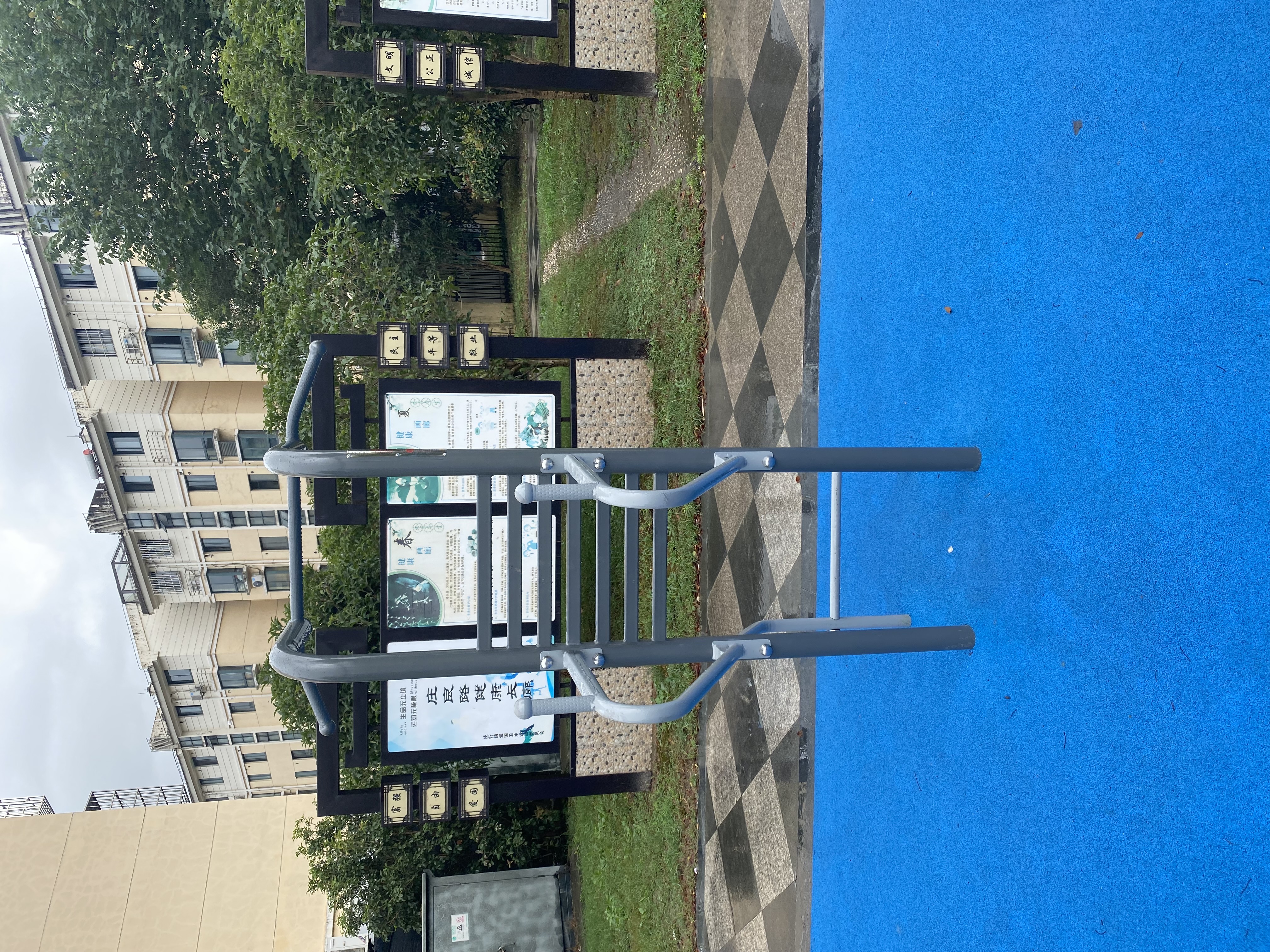 多功能訓(xùn)練器