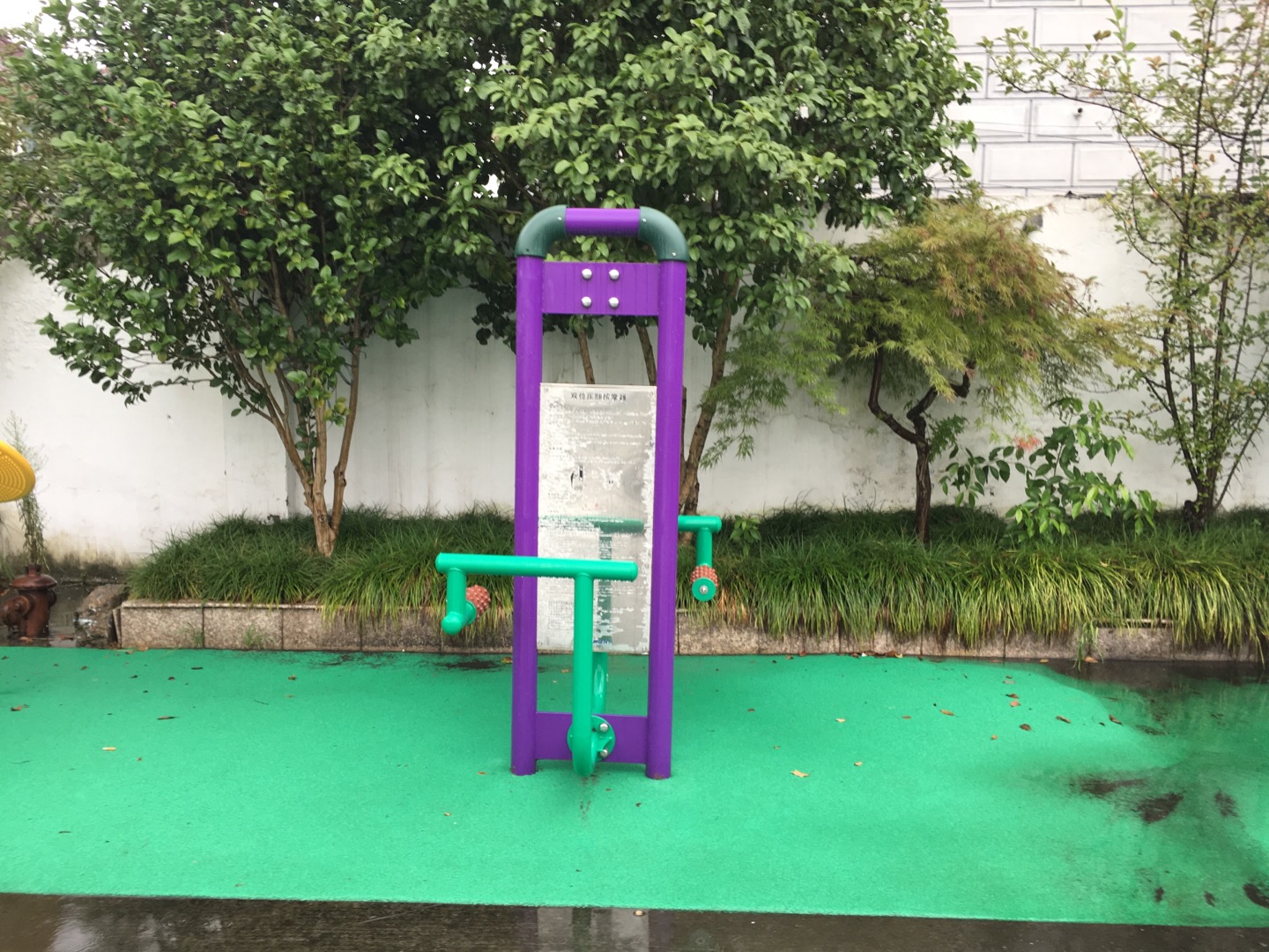 雙位壓腿按摩器