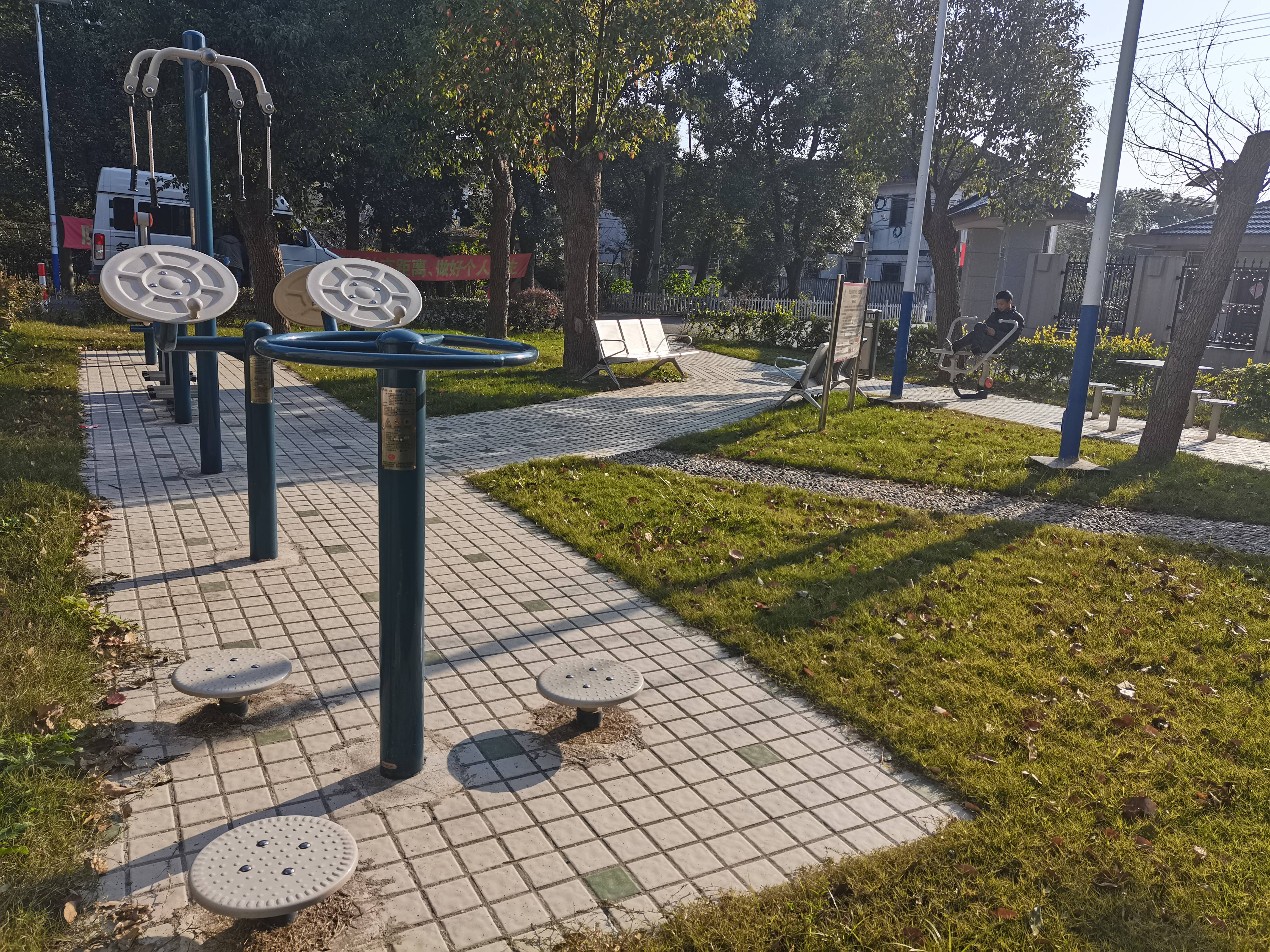 育田村（育坪北）健身點